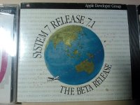 System7ReleaseBetaCoverCD.jpg System7ReleaseBetaCoverCD.jpg