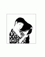 woodblock.gif woodblock.gif