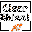Clear Skies icon