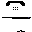 Comms Service 301 Hc icon