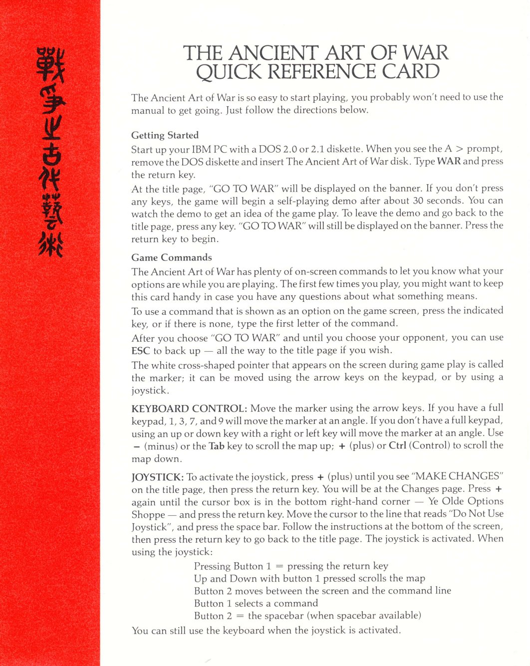 AAOW 1984 Quick Reference Card