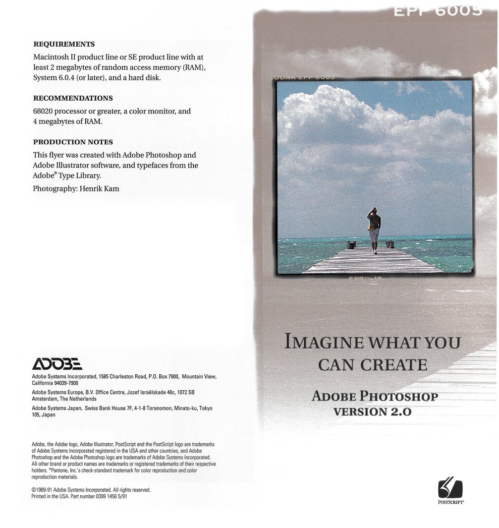 Adb Pshop 2.0 Brochure