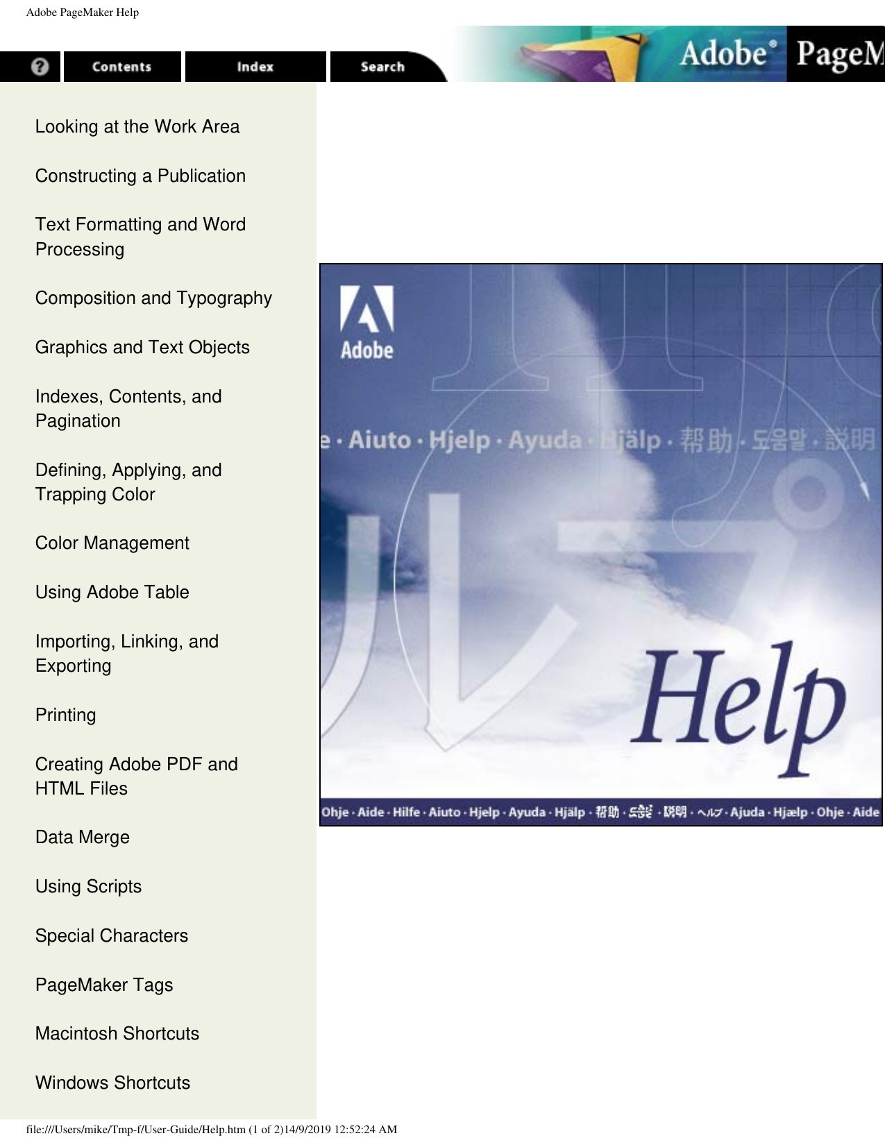 Adobe PageMaker Users Guide