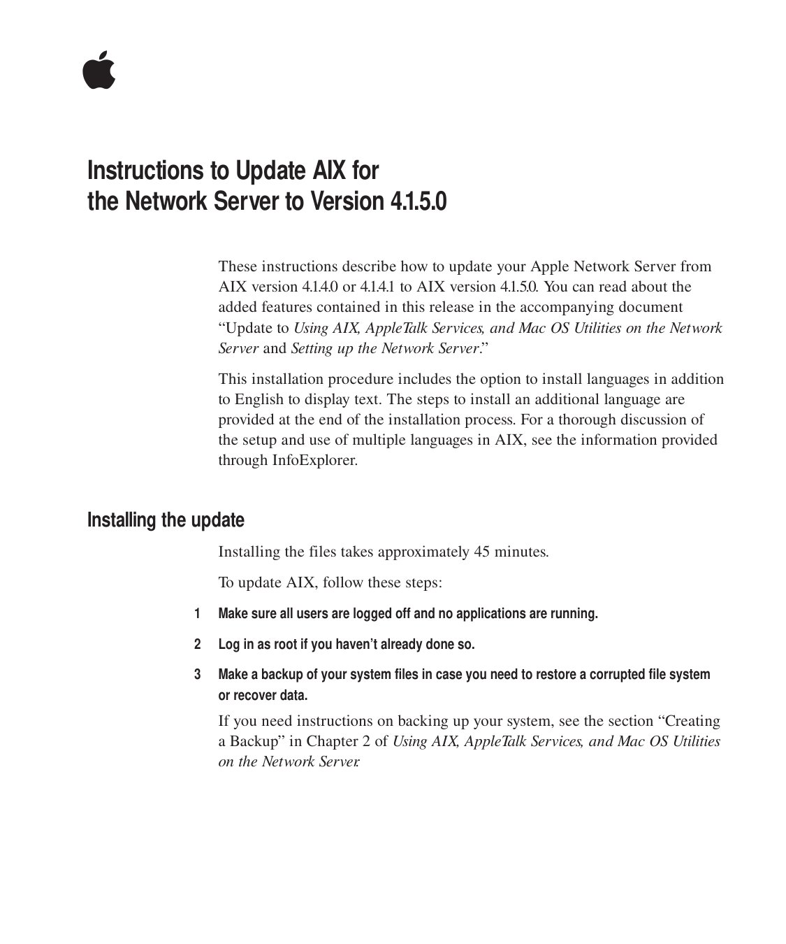 AIXUpdateto4.1.5