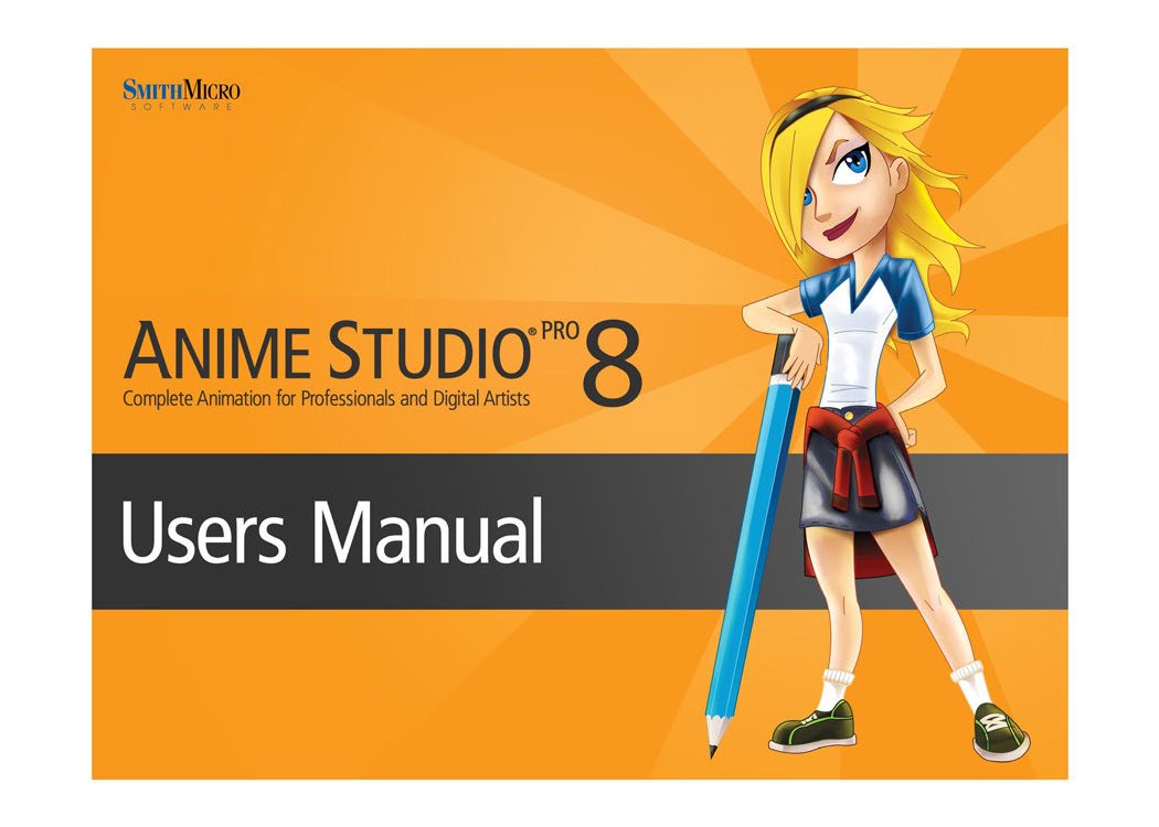 AnimeStudioPro8 Manual