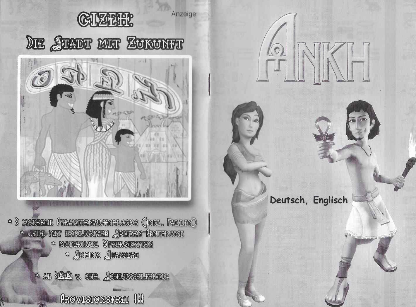 ANKHManual