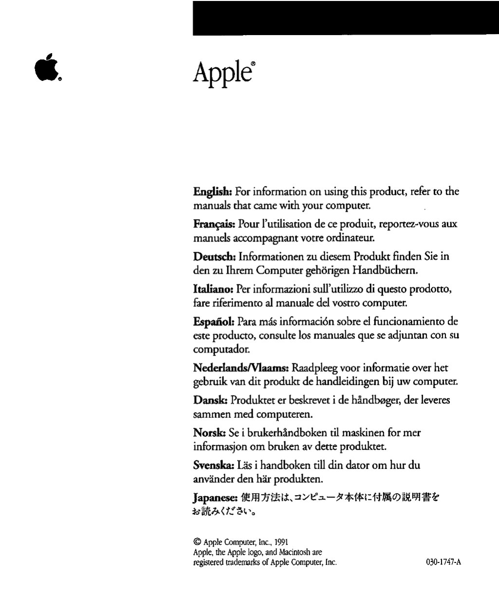 Apple manual reminder 1991 030 1747 A.pdf ebook