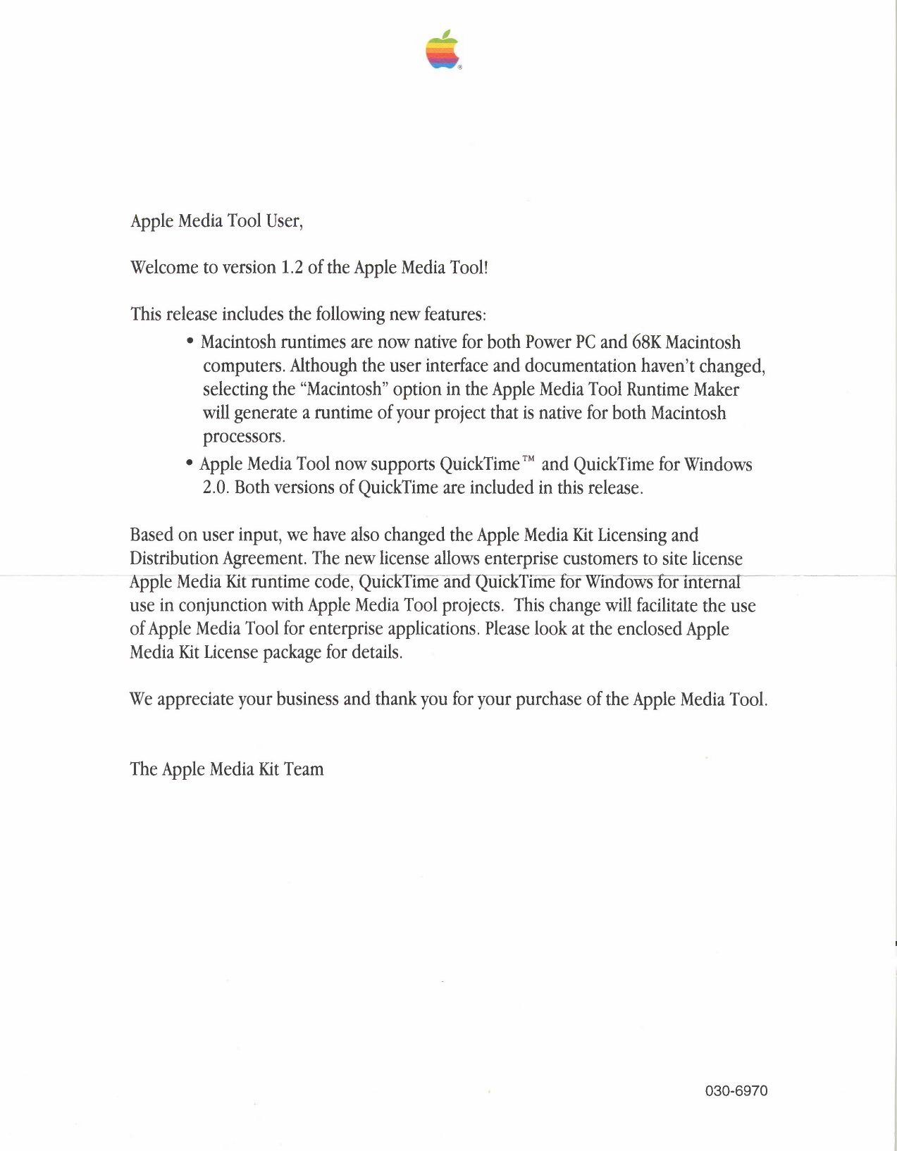 Apple Media Tool Welcome