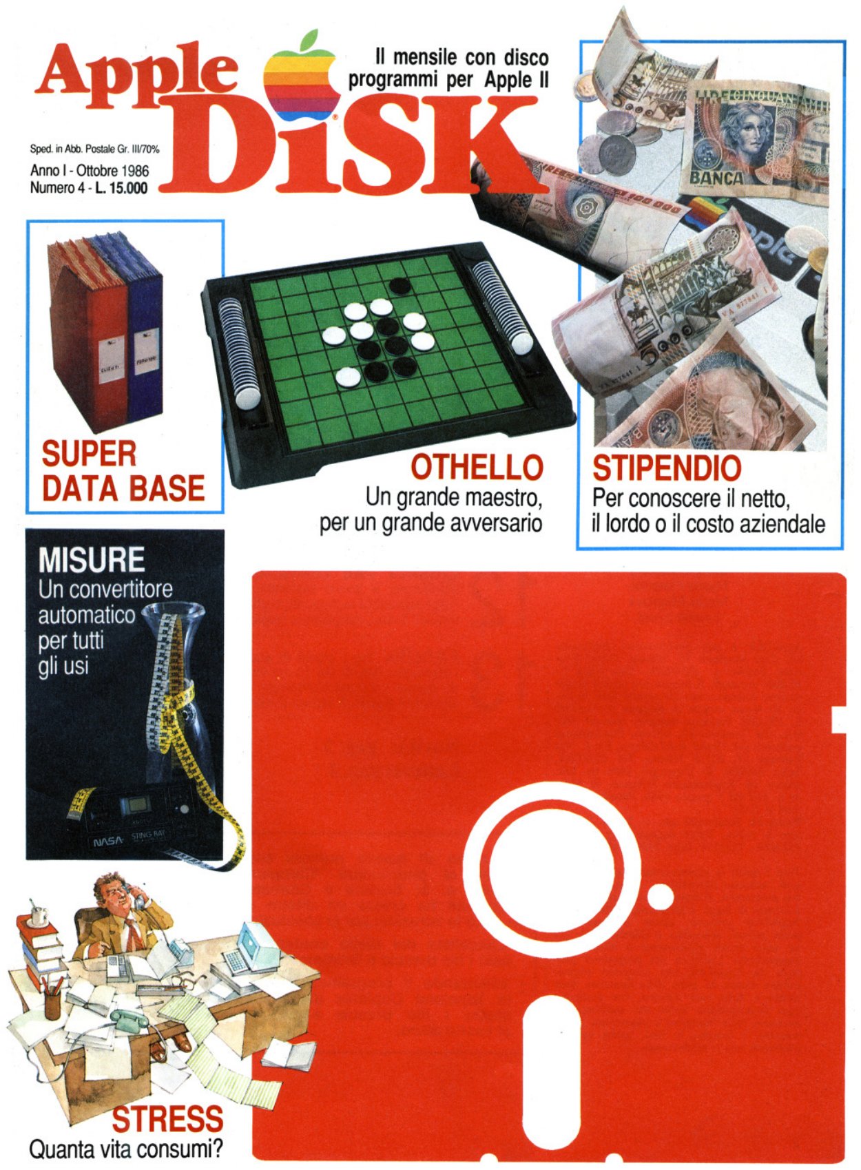 appledisk04