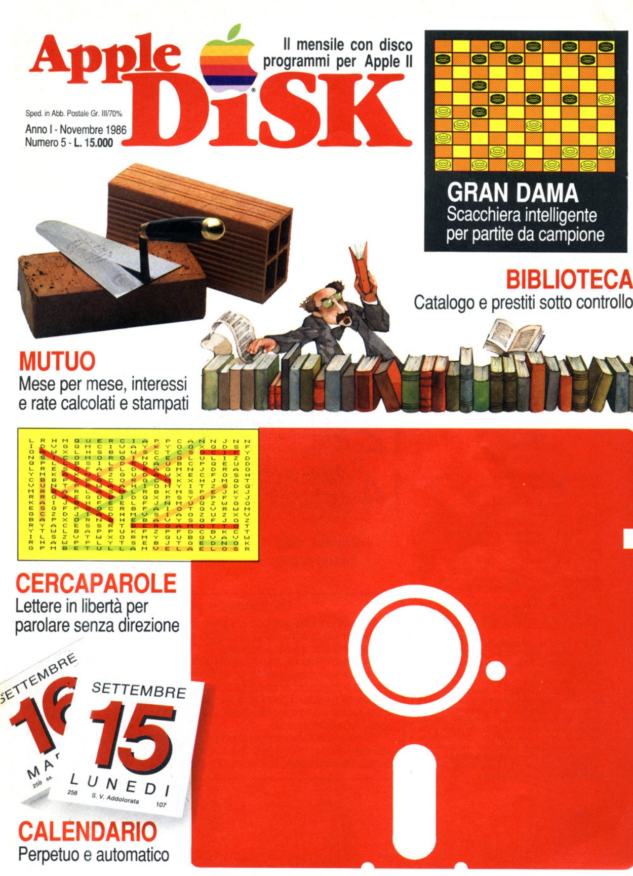 appledisk05