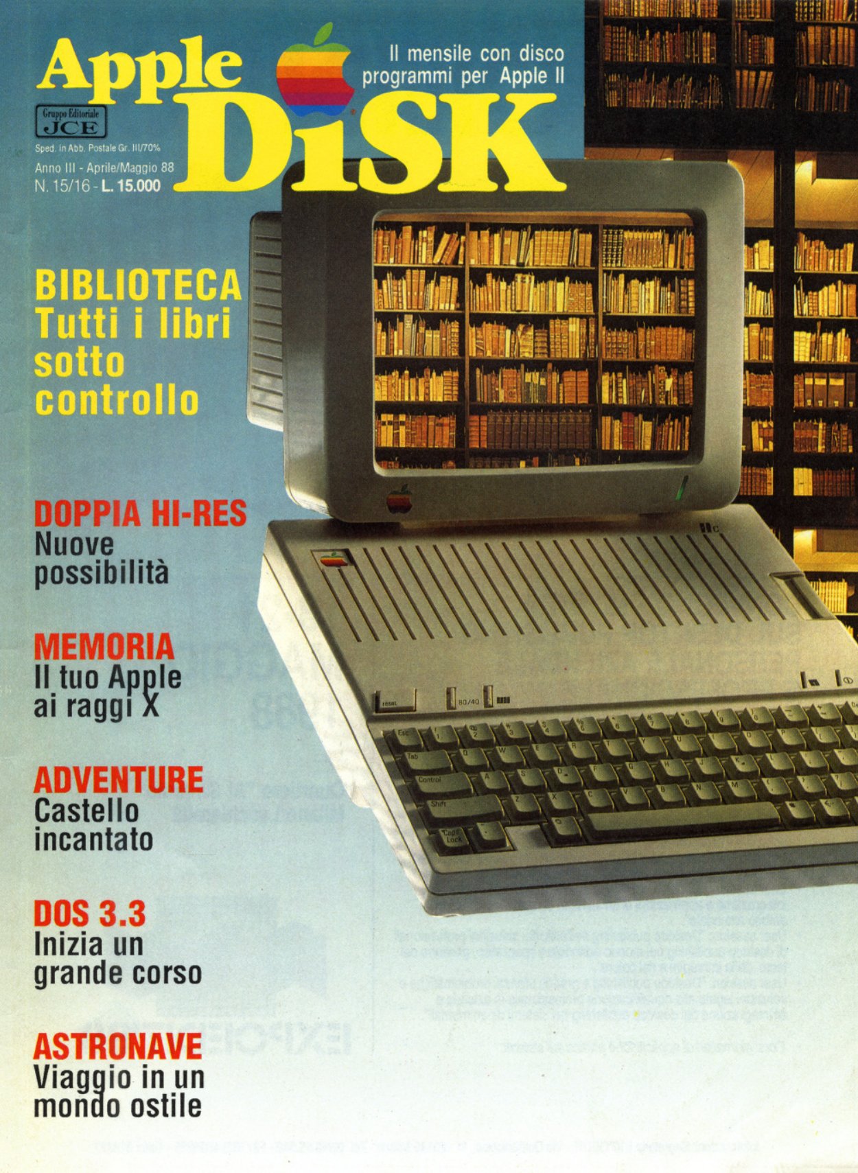 appledisk15 16