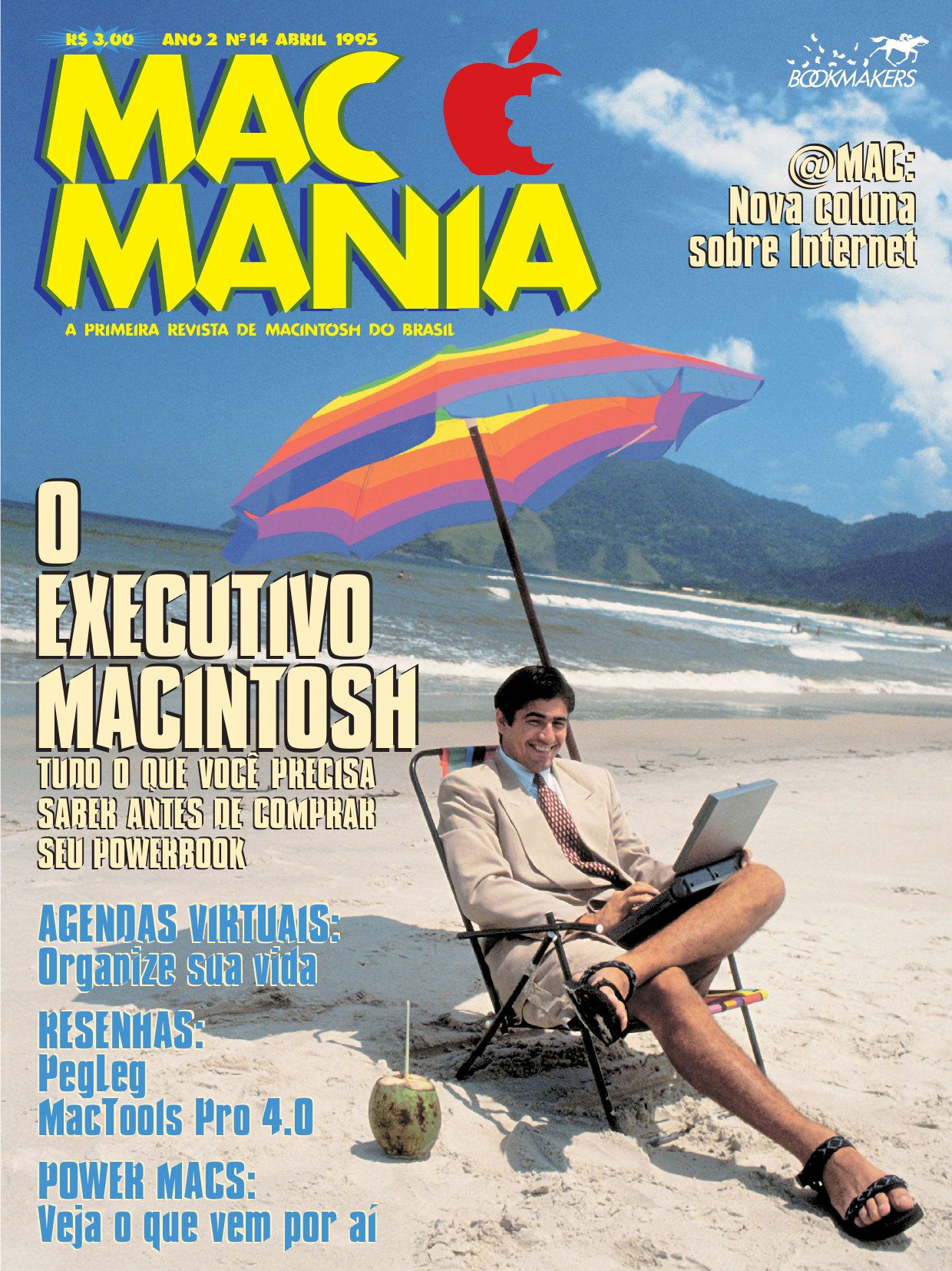 macmania 014