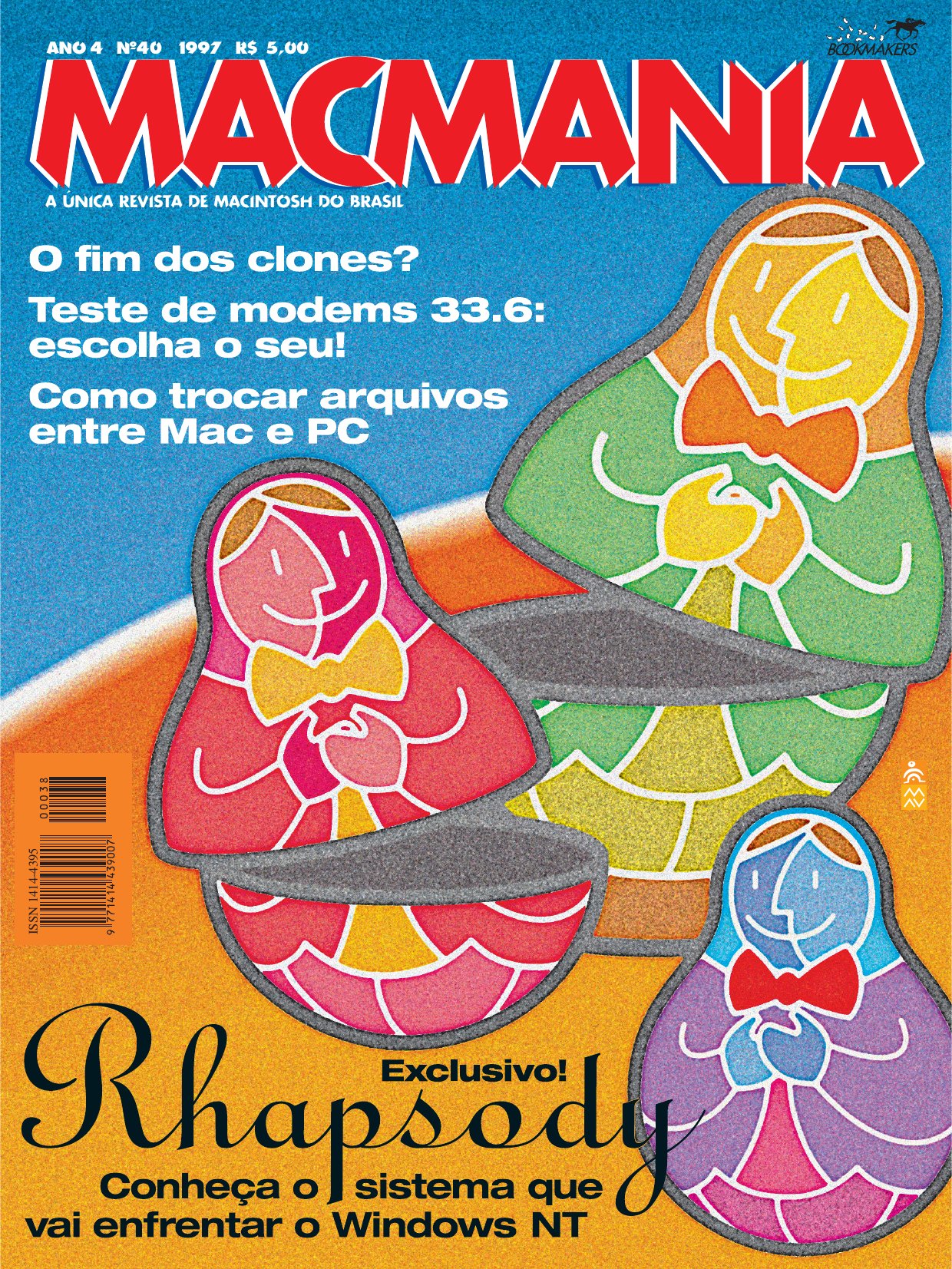 macmania 040