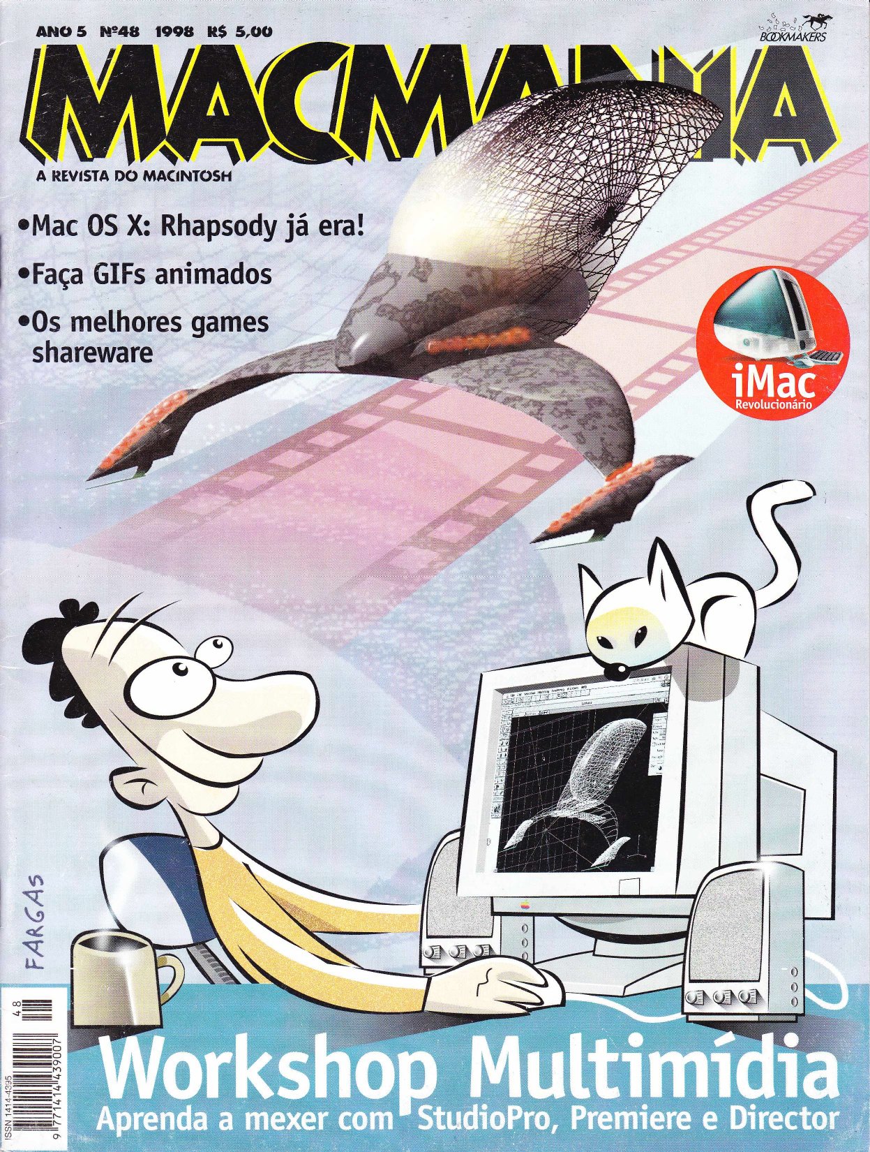 macmania 048