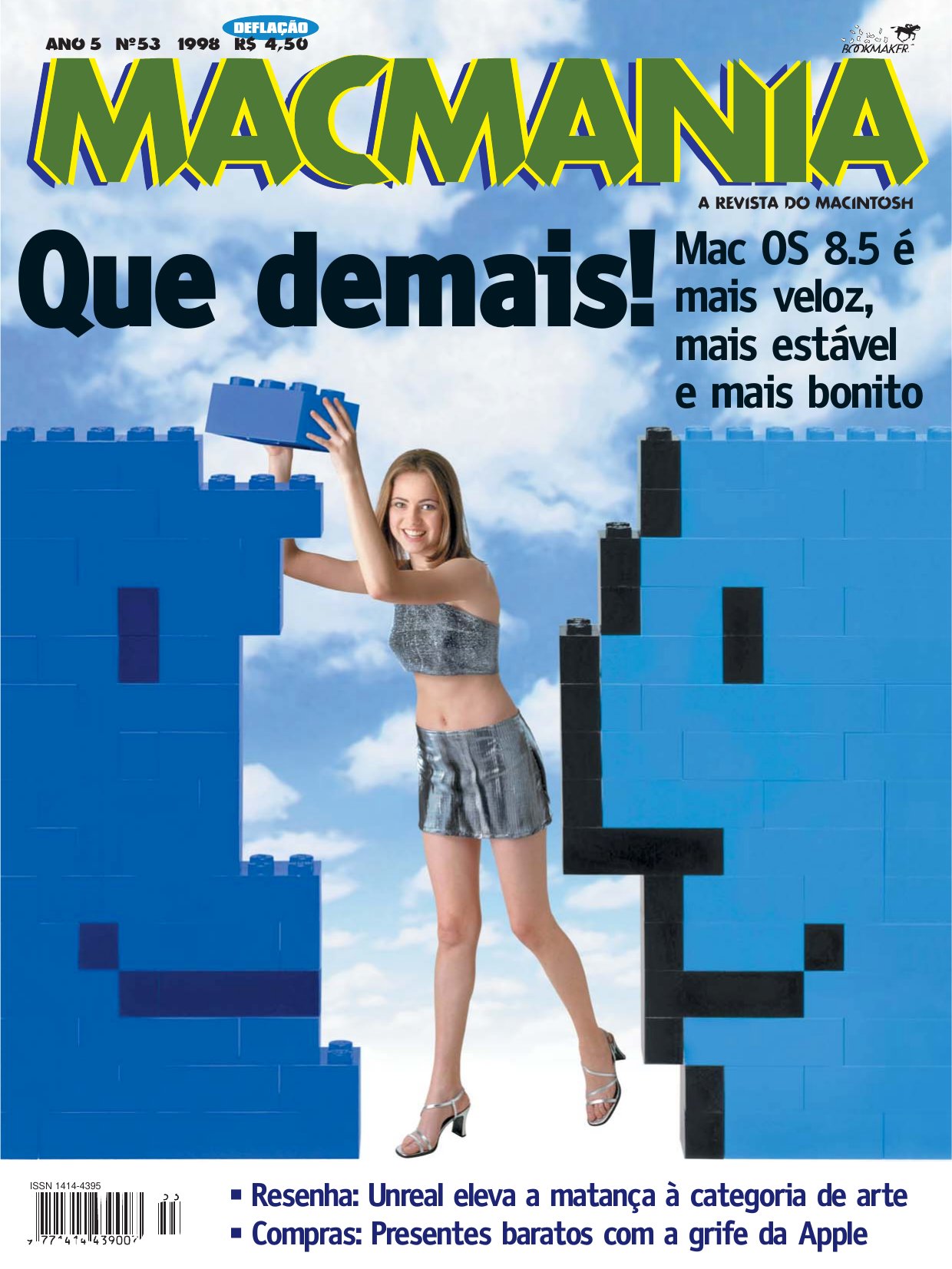 macmania 053