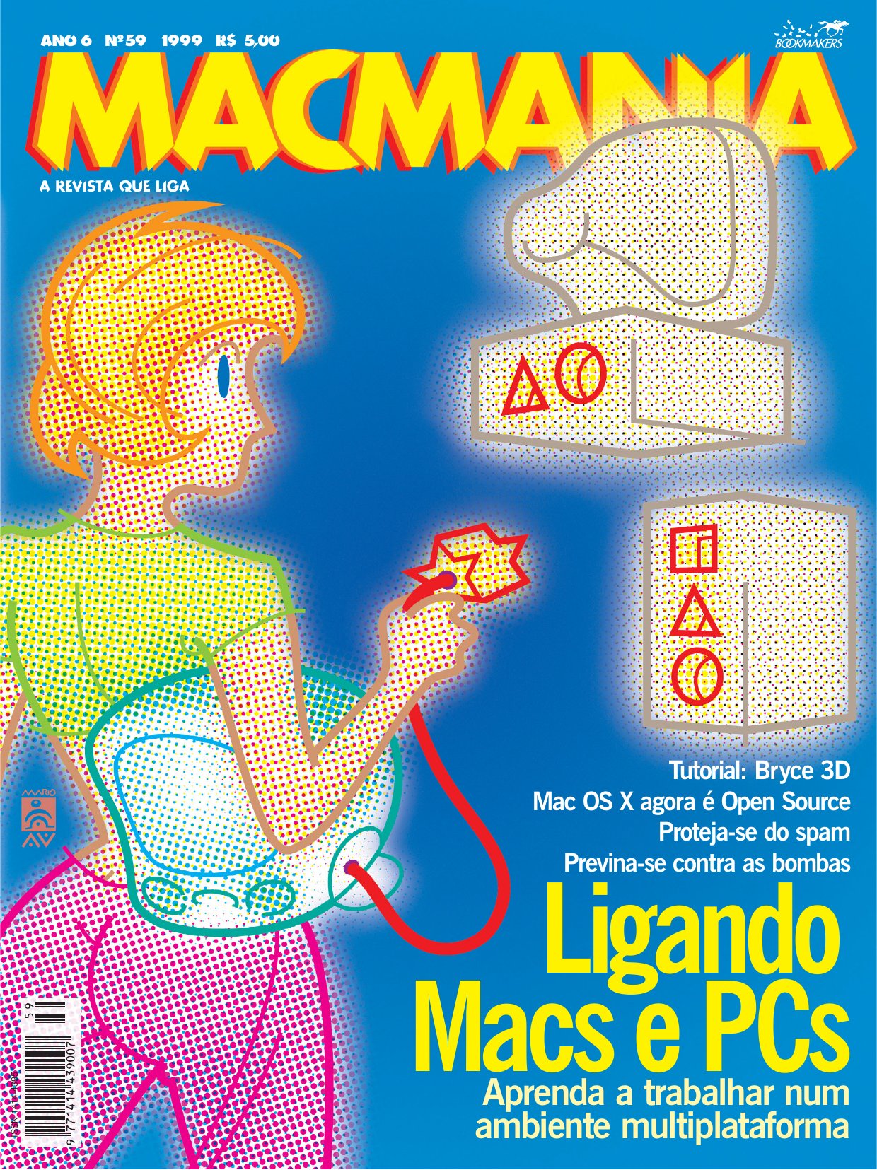 macmania 059