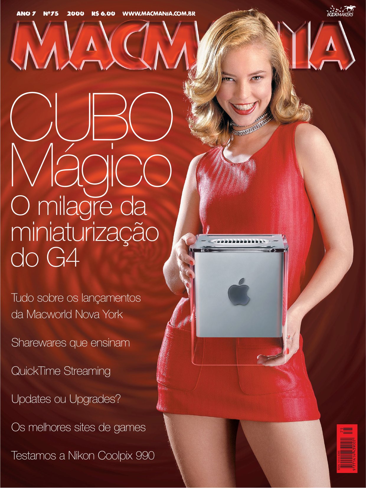 macmania 075