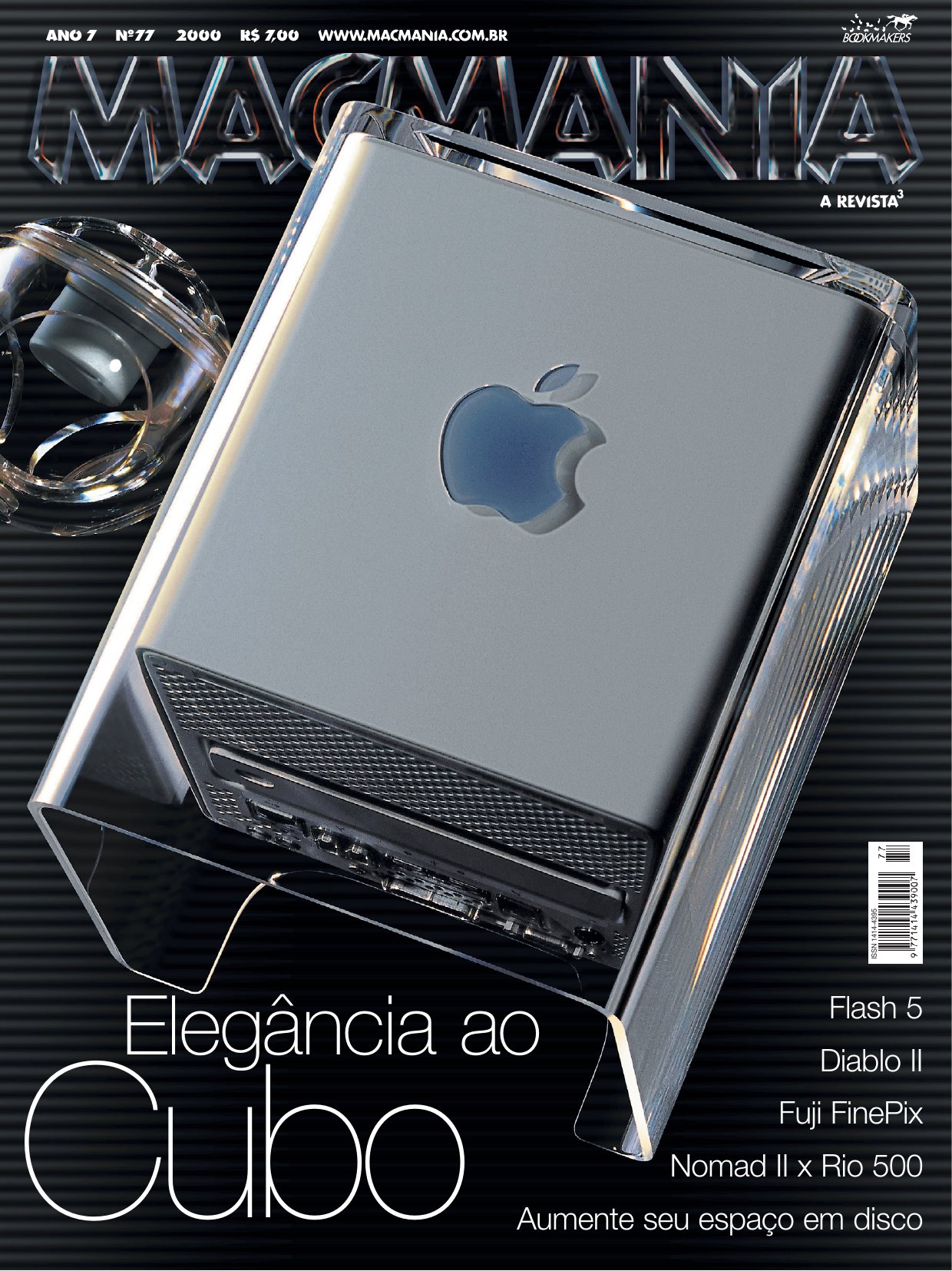 macmania 077