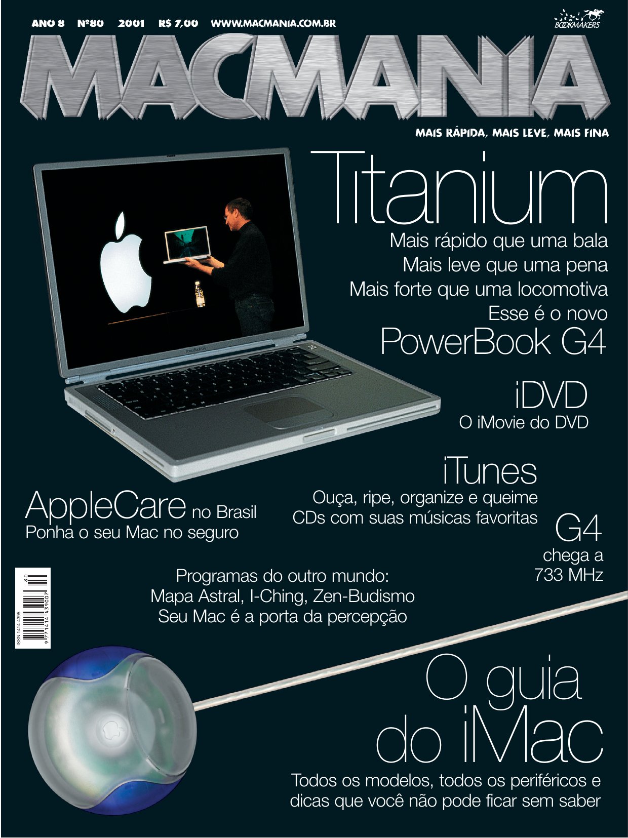 macmania 080