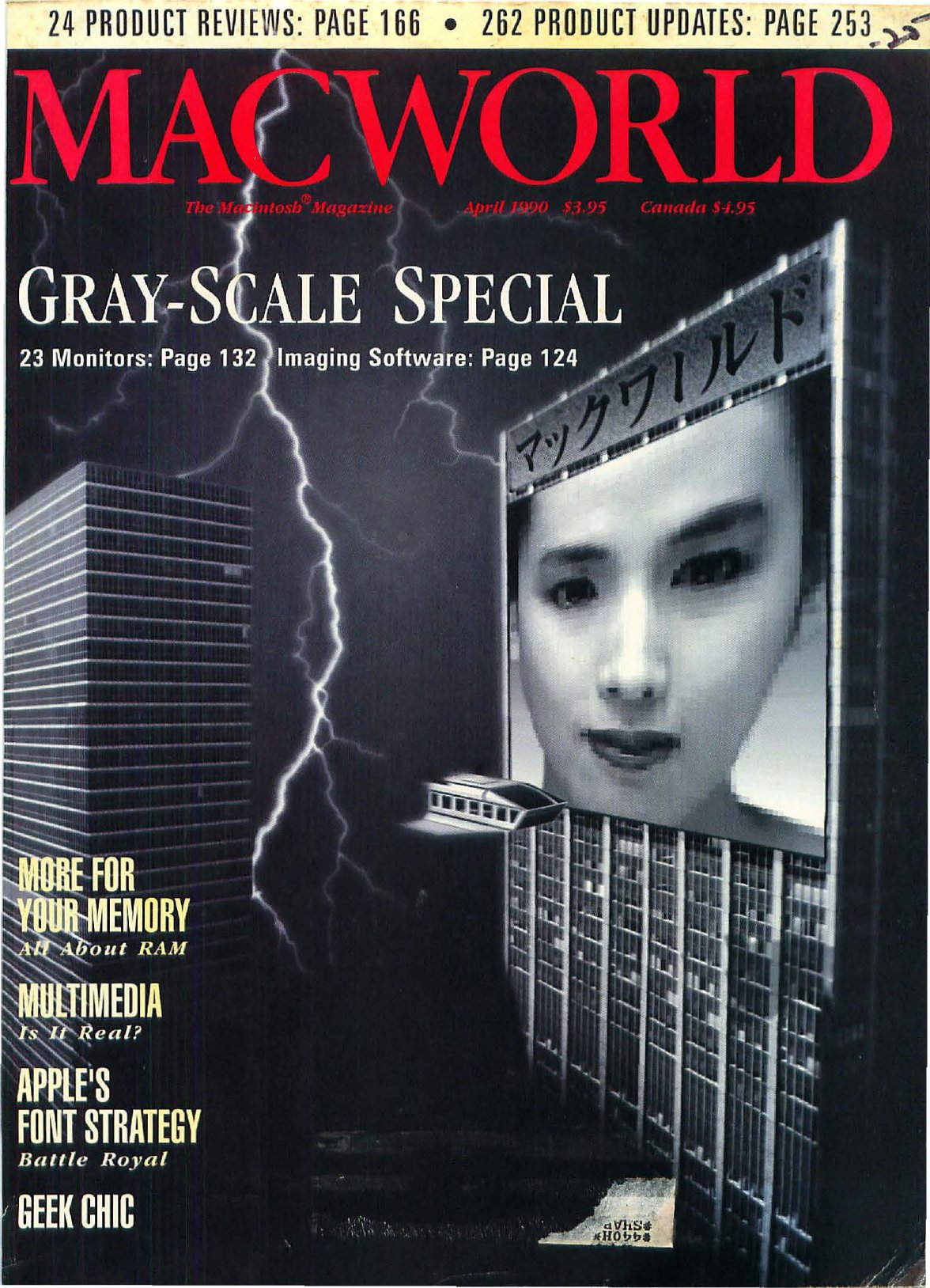 MacWorld 9004 April 1990