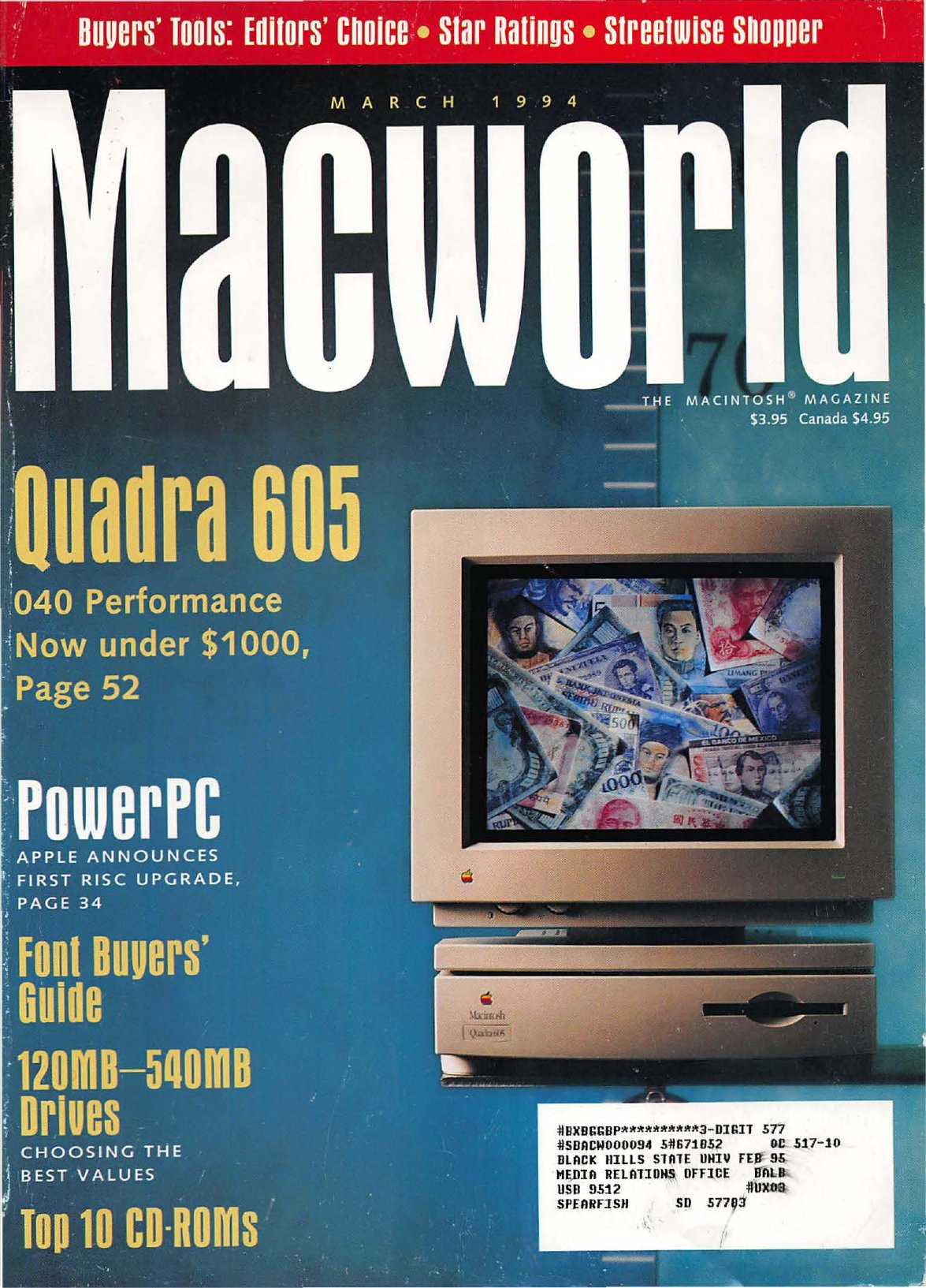 MacWorld 9403 March 1994