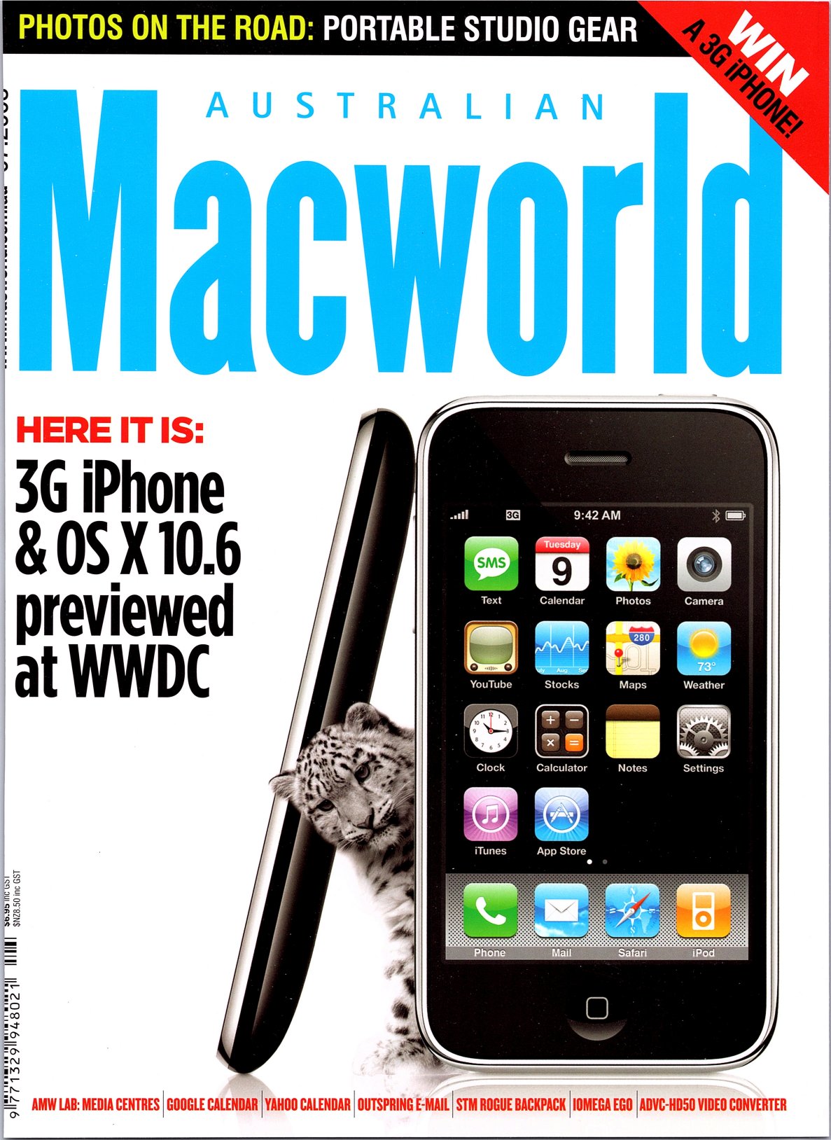 macworld au 2008 07