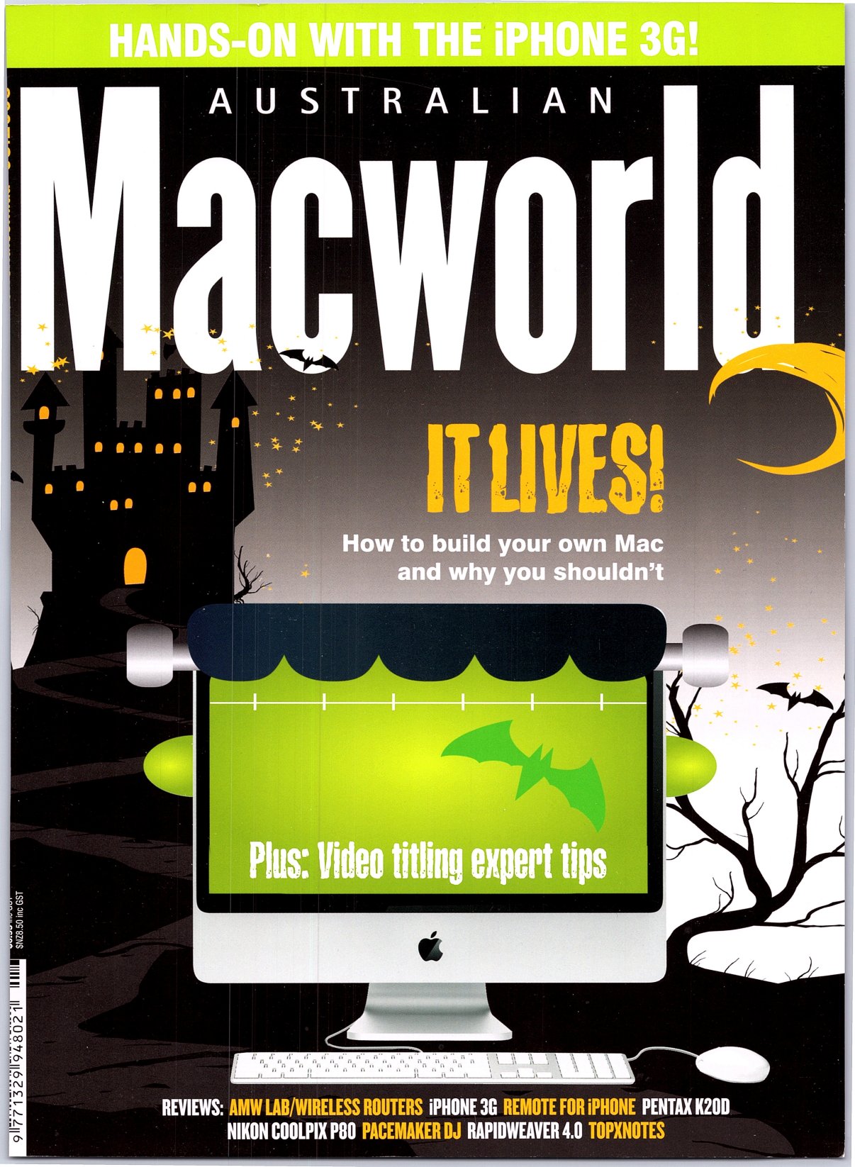 macworld au 2008 08