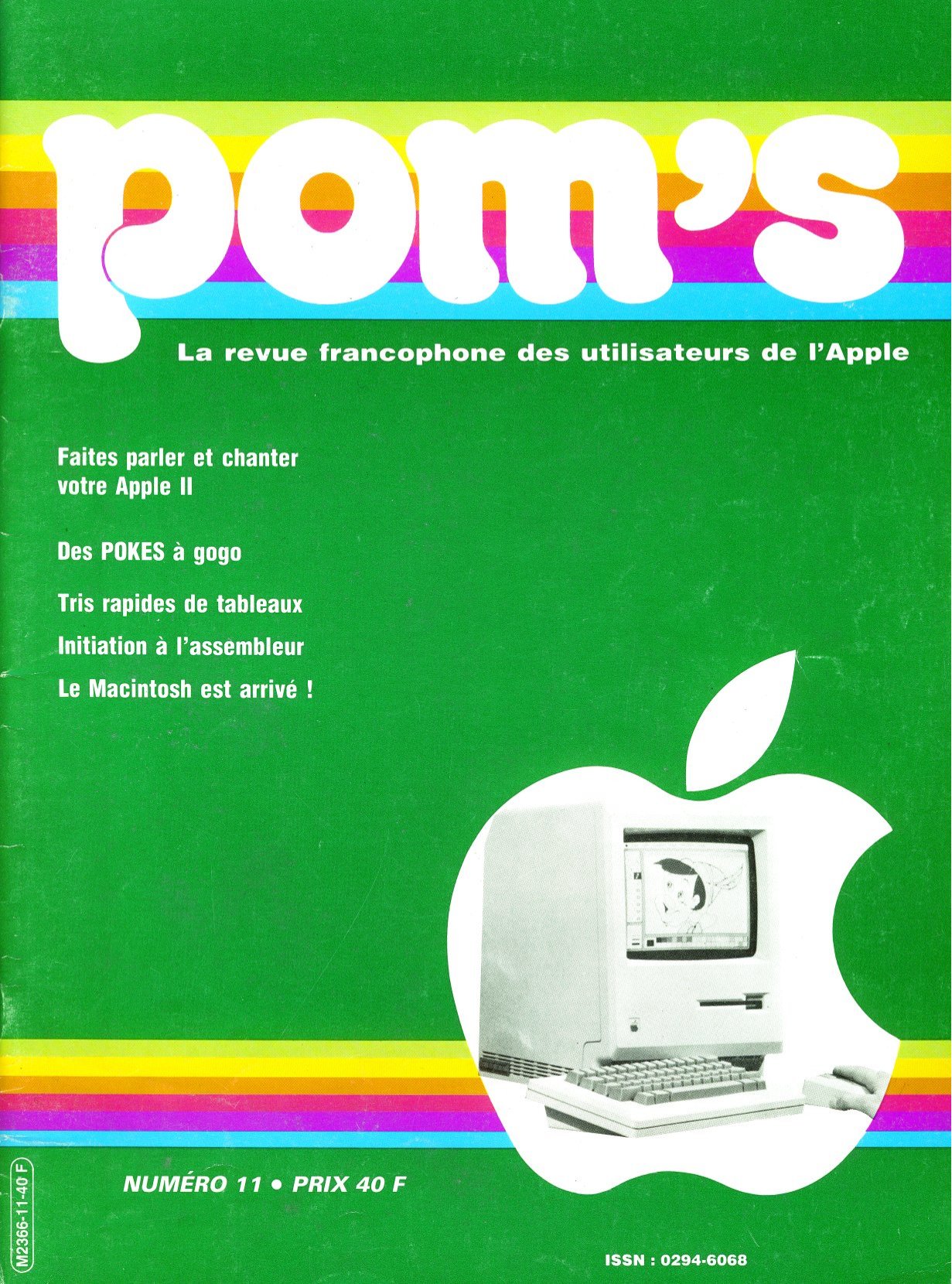 magazine poms11