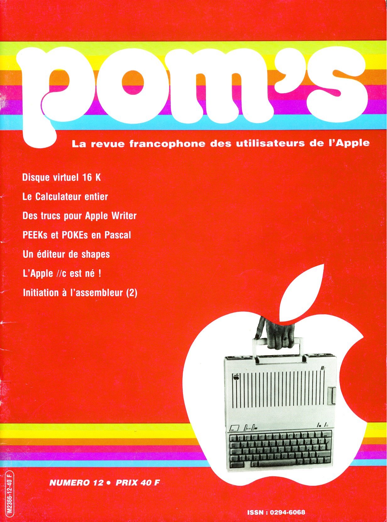 magazine poms12
