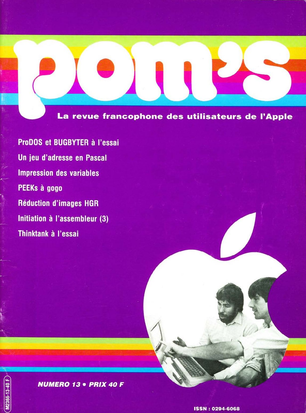magazine poms13