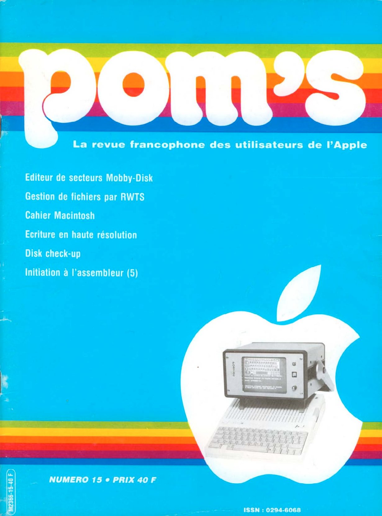 magazine poms15