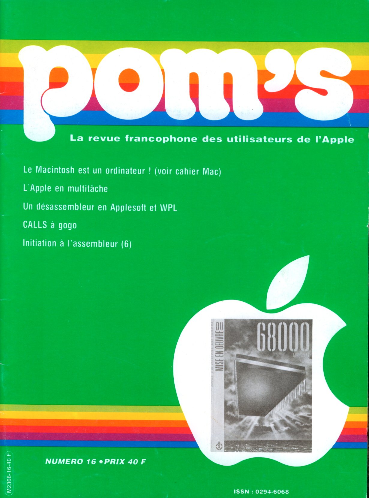 magazine poms16