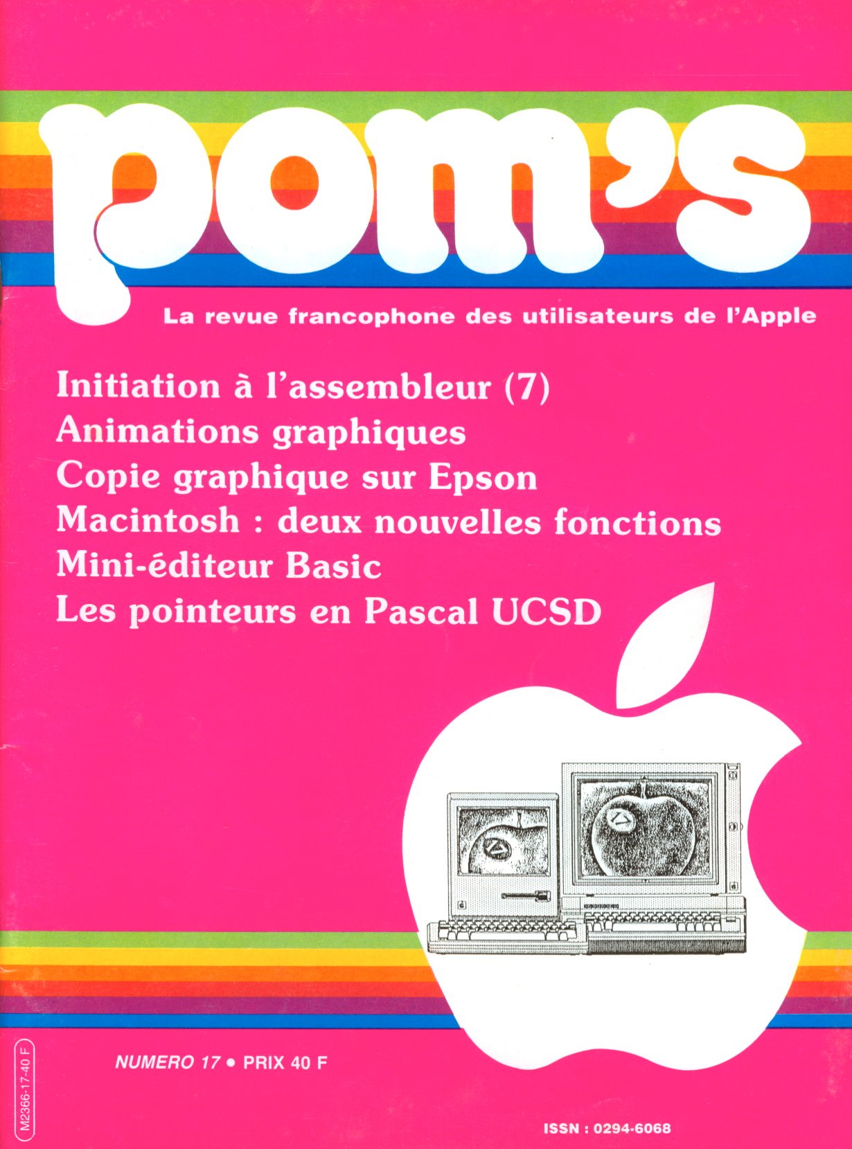 magazine poms17