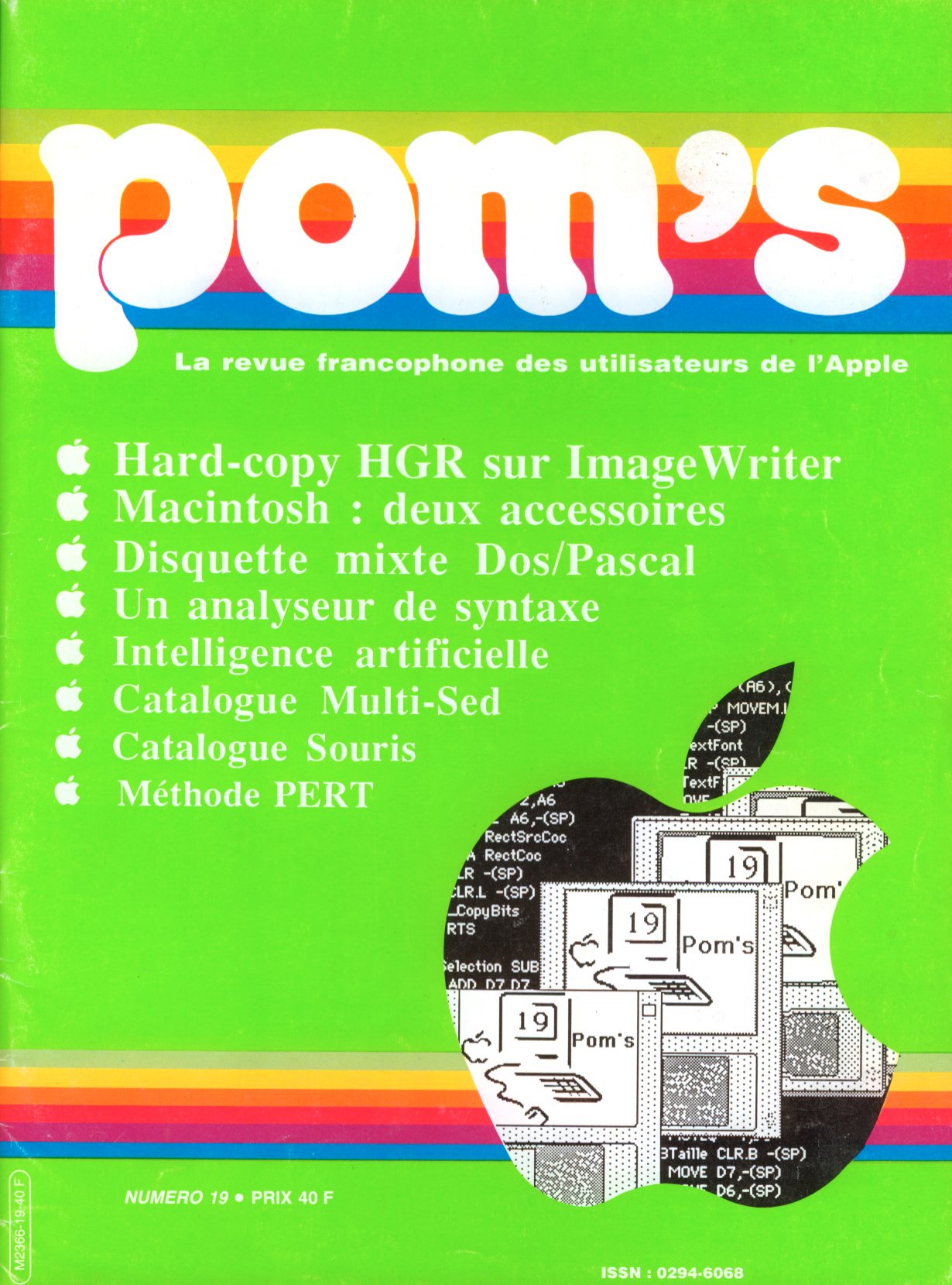 magazine poms19