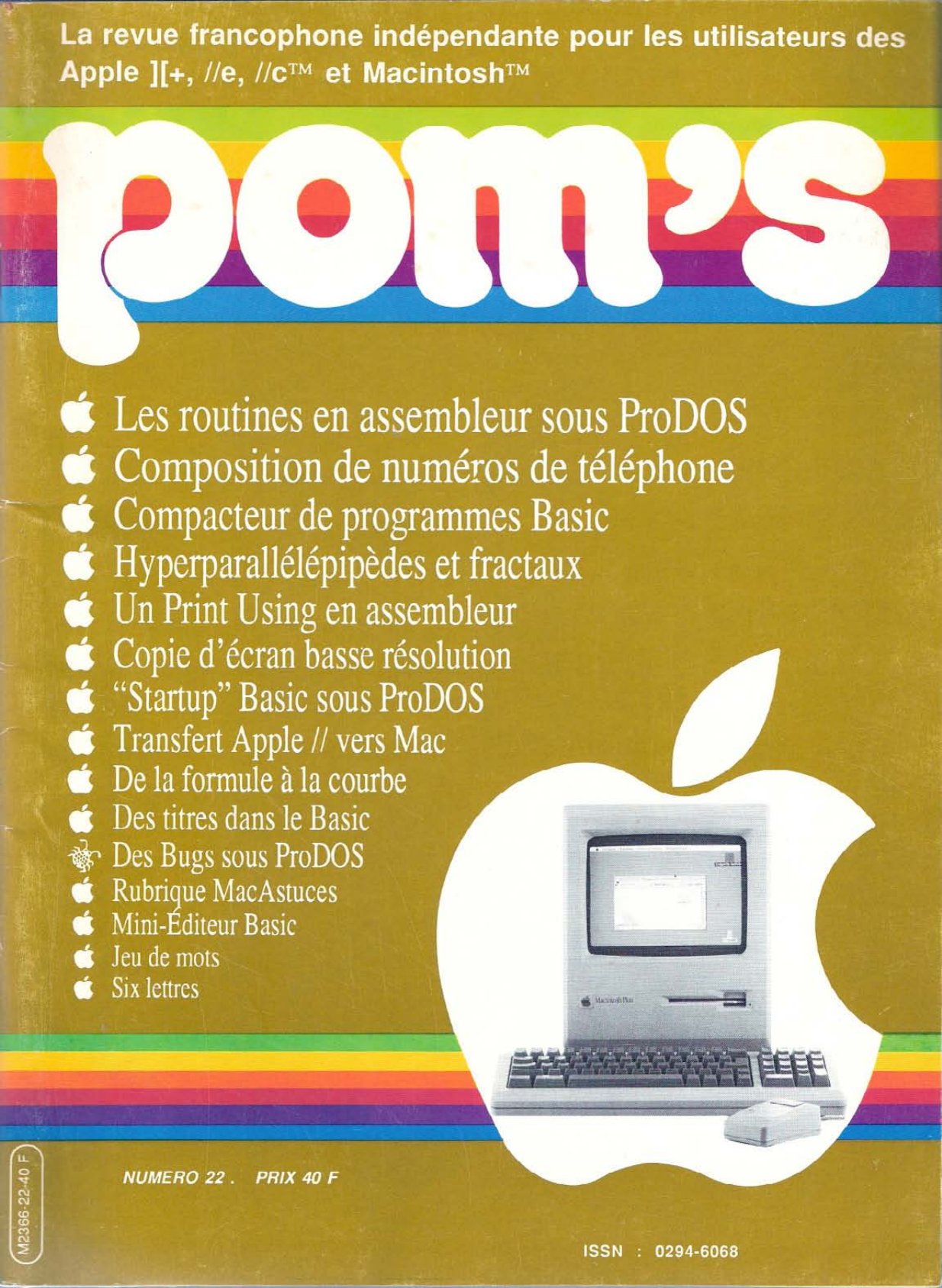 magazine poms22
