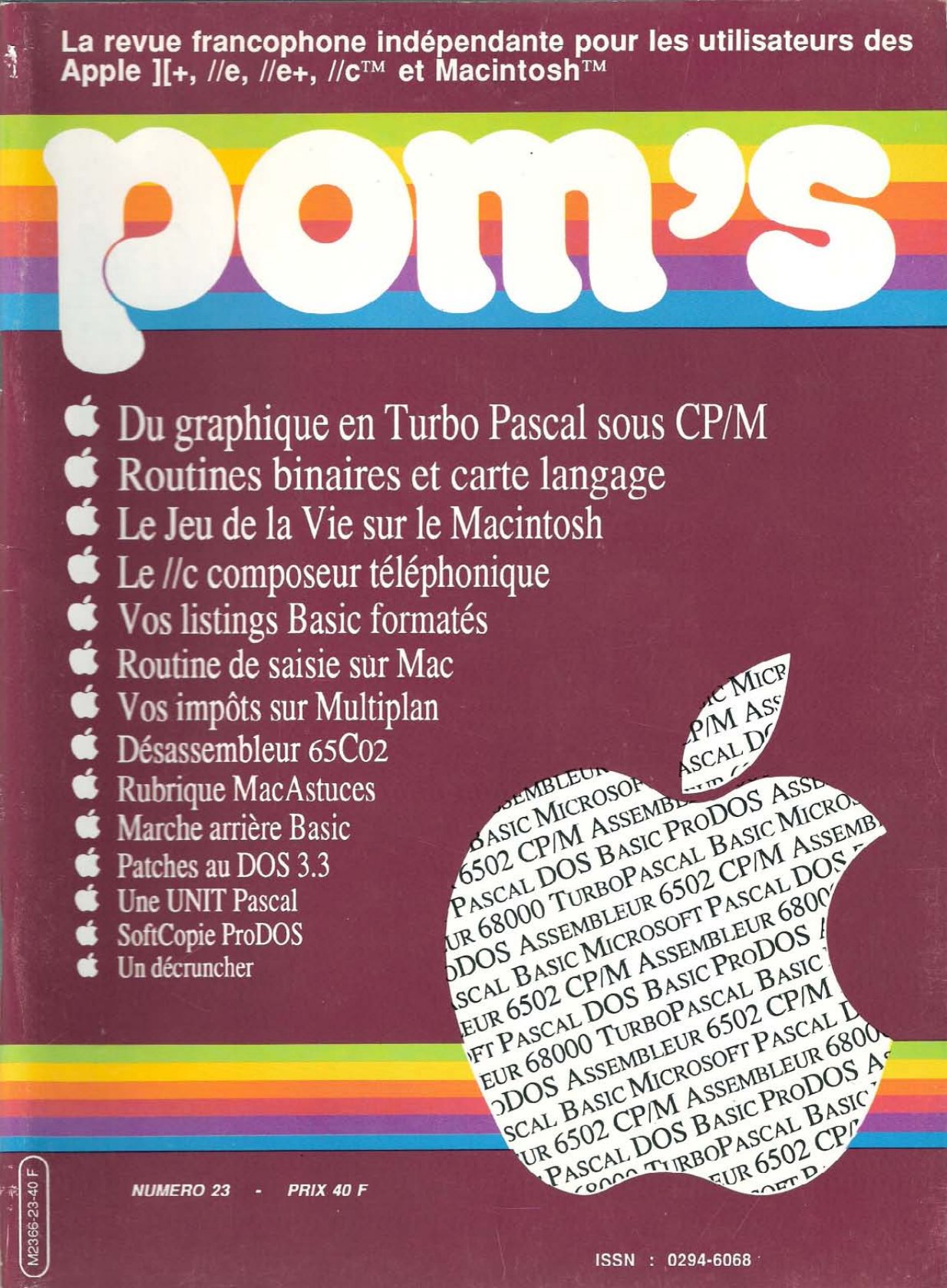 magazine poms23
