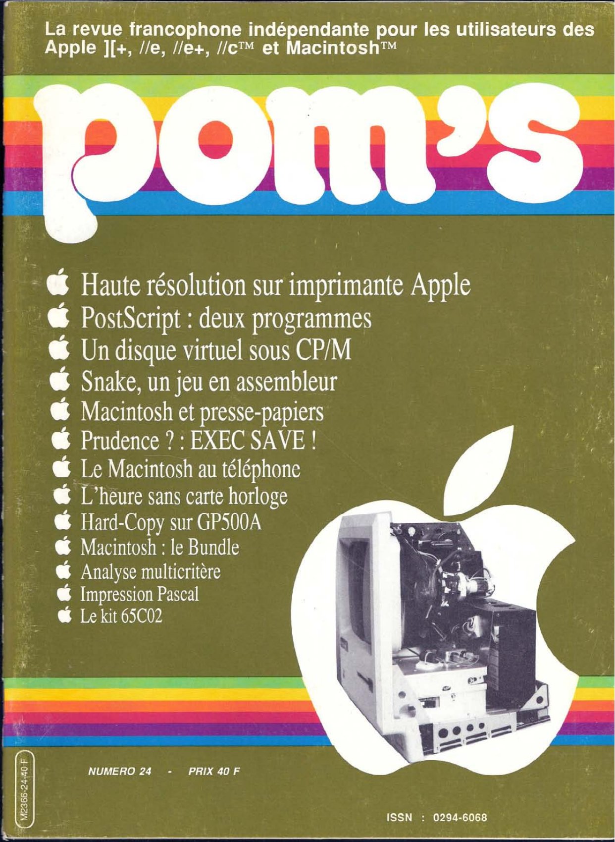 magazine poms24