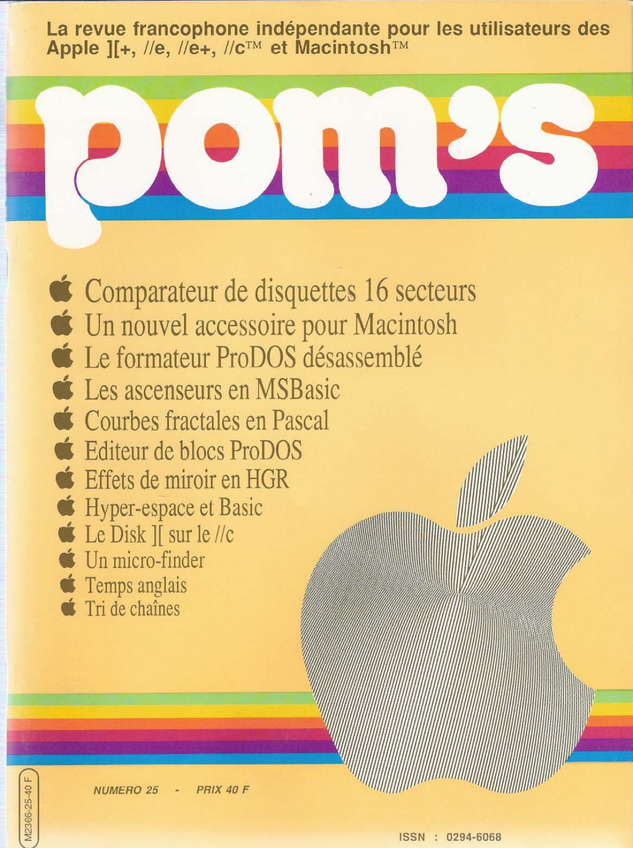 magazine poms25