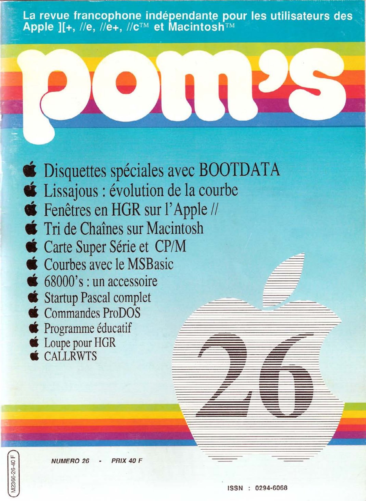magazine poms26