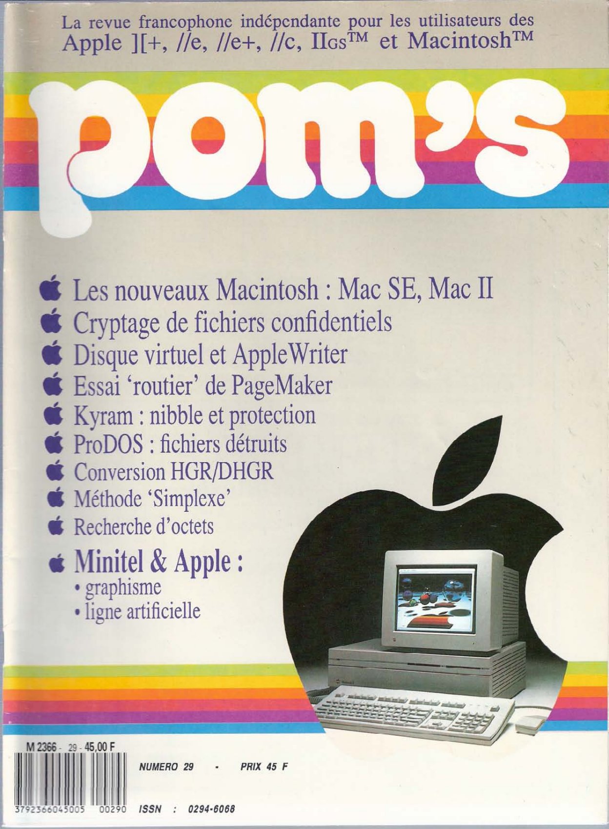 magazine poms29