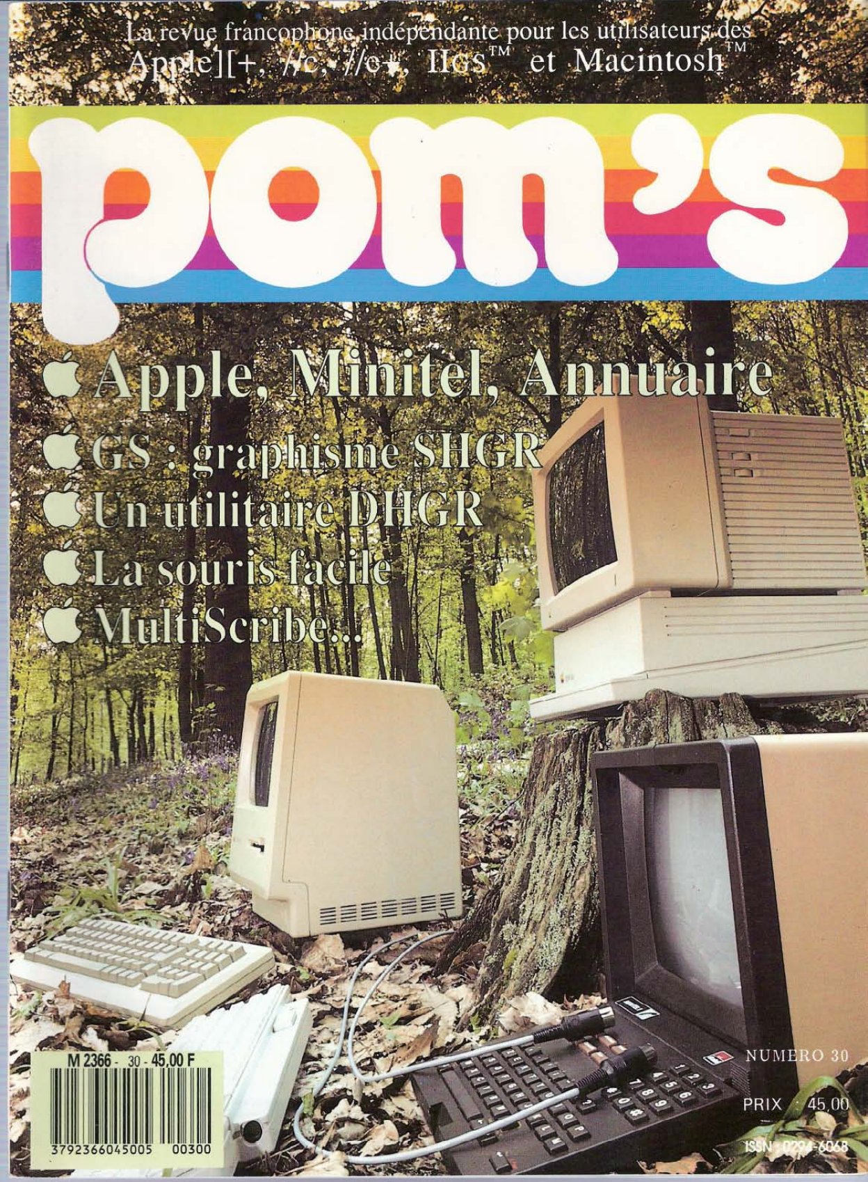 magazine poms30