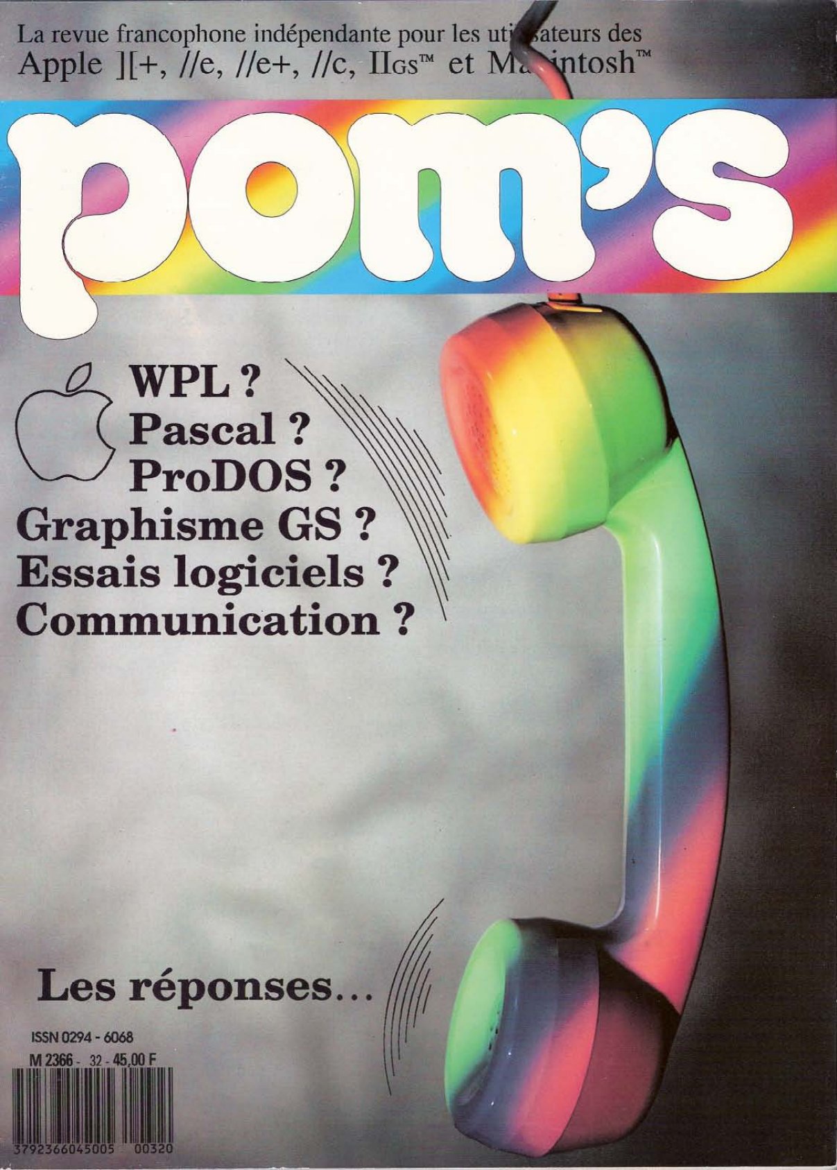magazine poms32