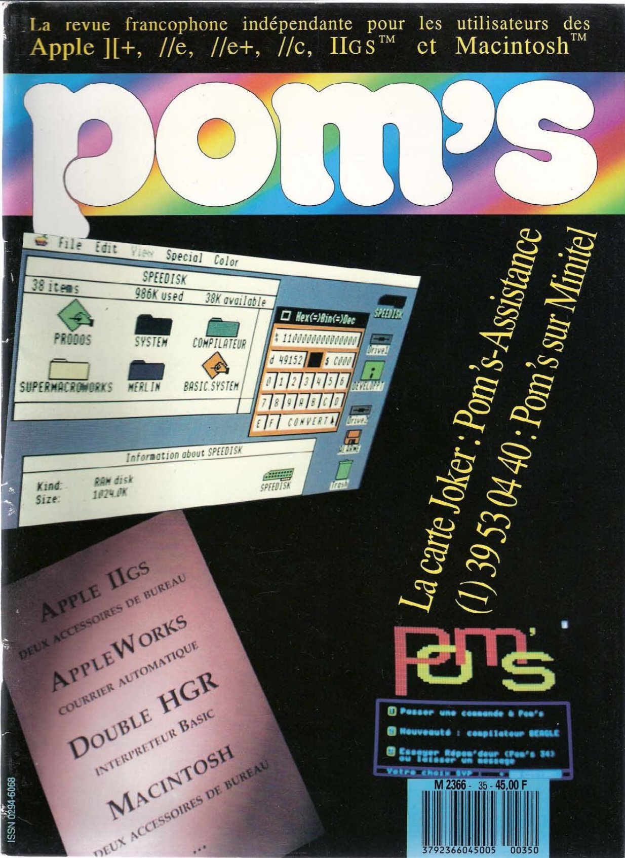 magazine poms35