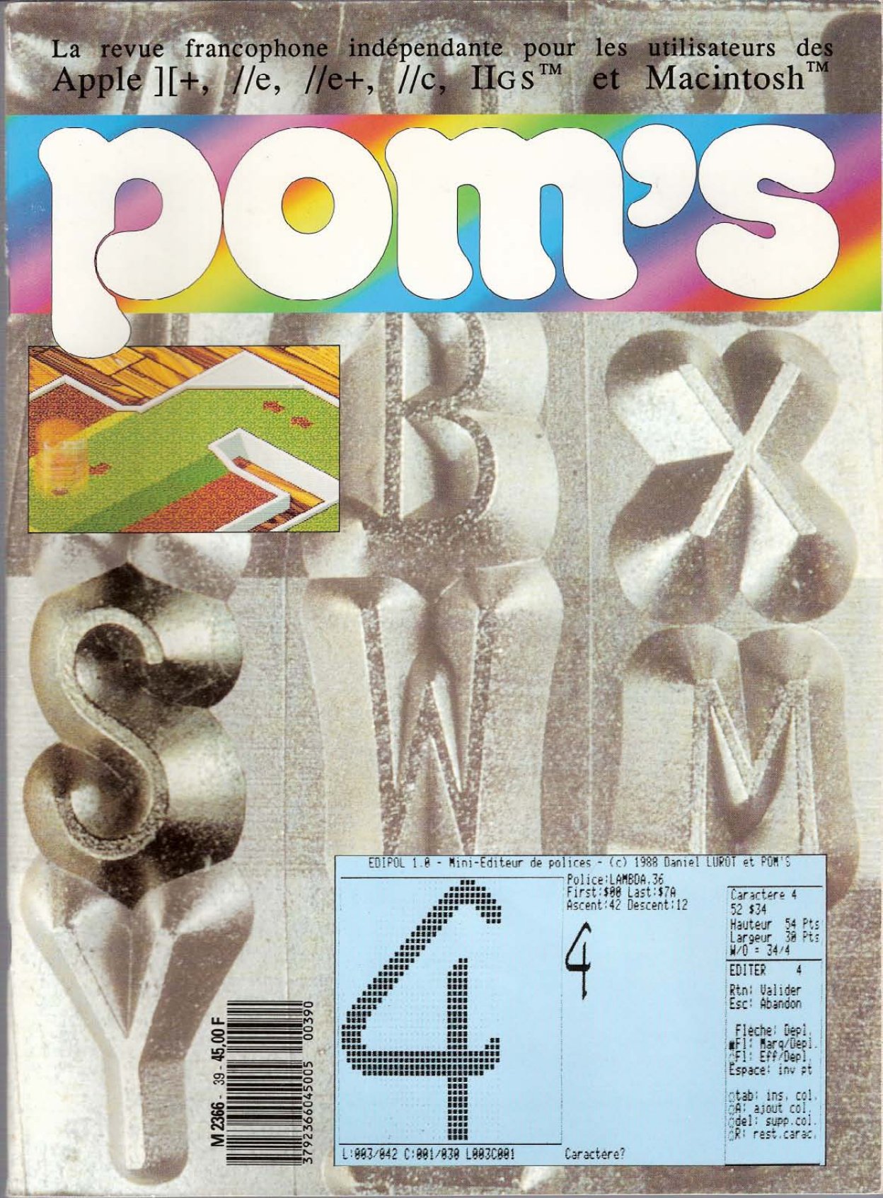 magazine poms39