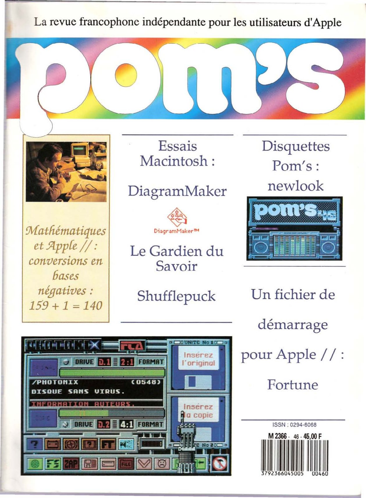 magazine poms46
