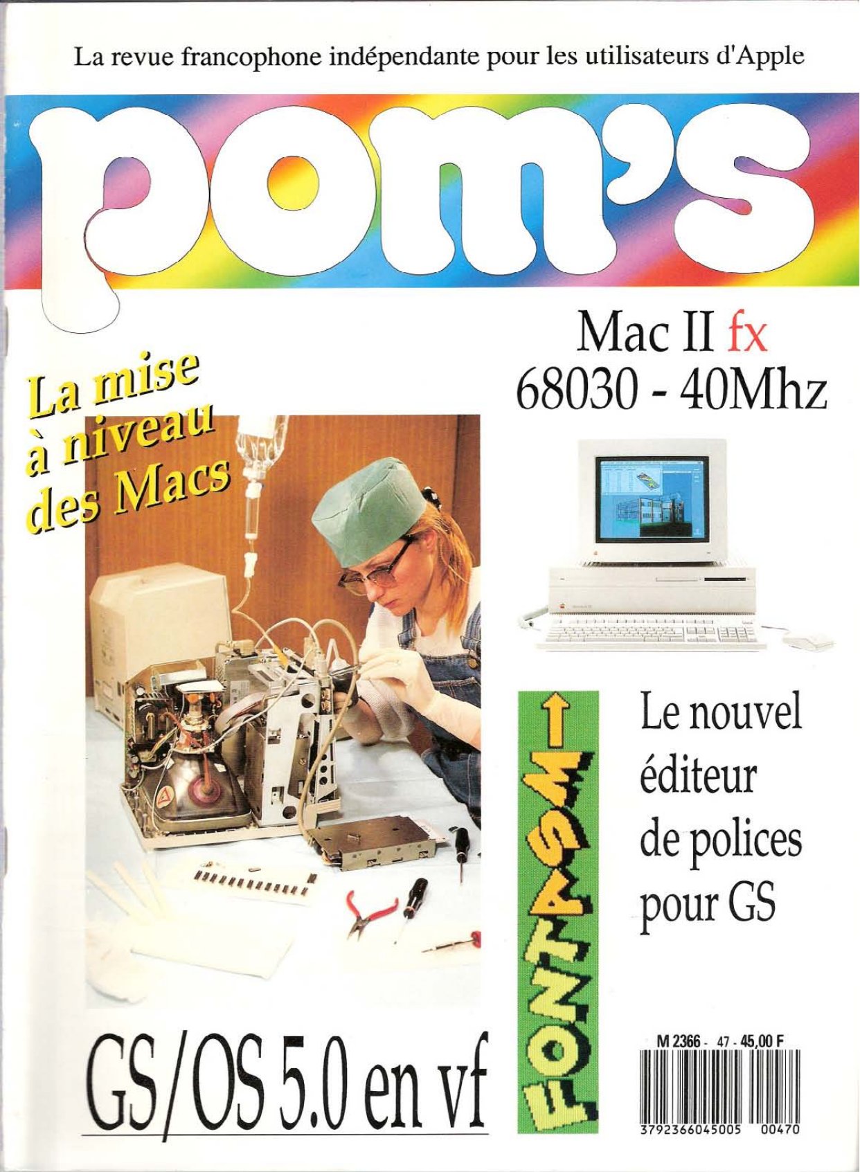 magazine poms47