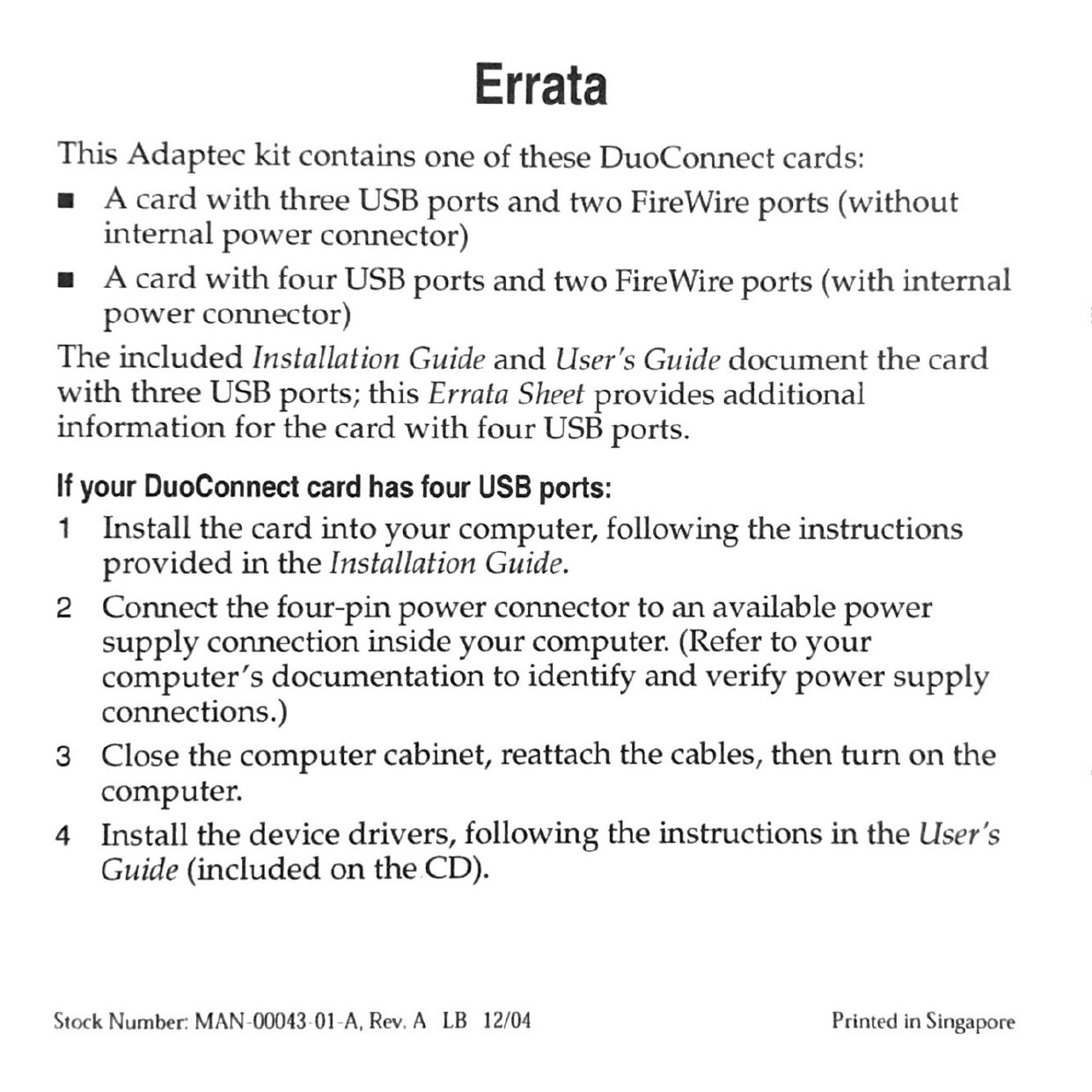 AUA 3020 errata