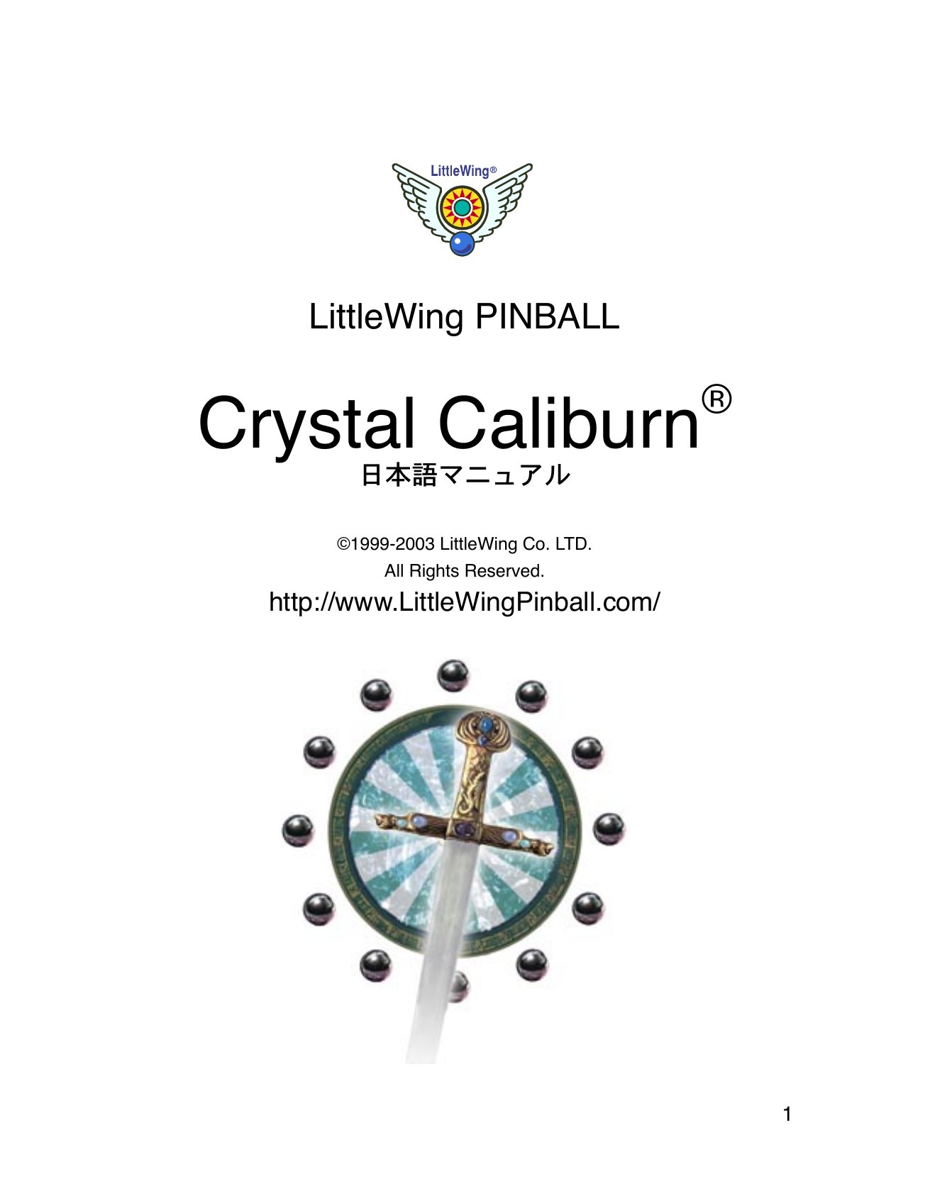 CRYSTAL CALIBURN J