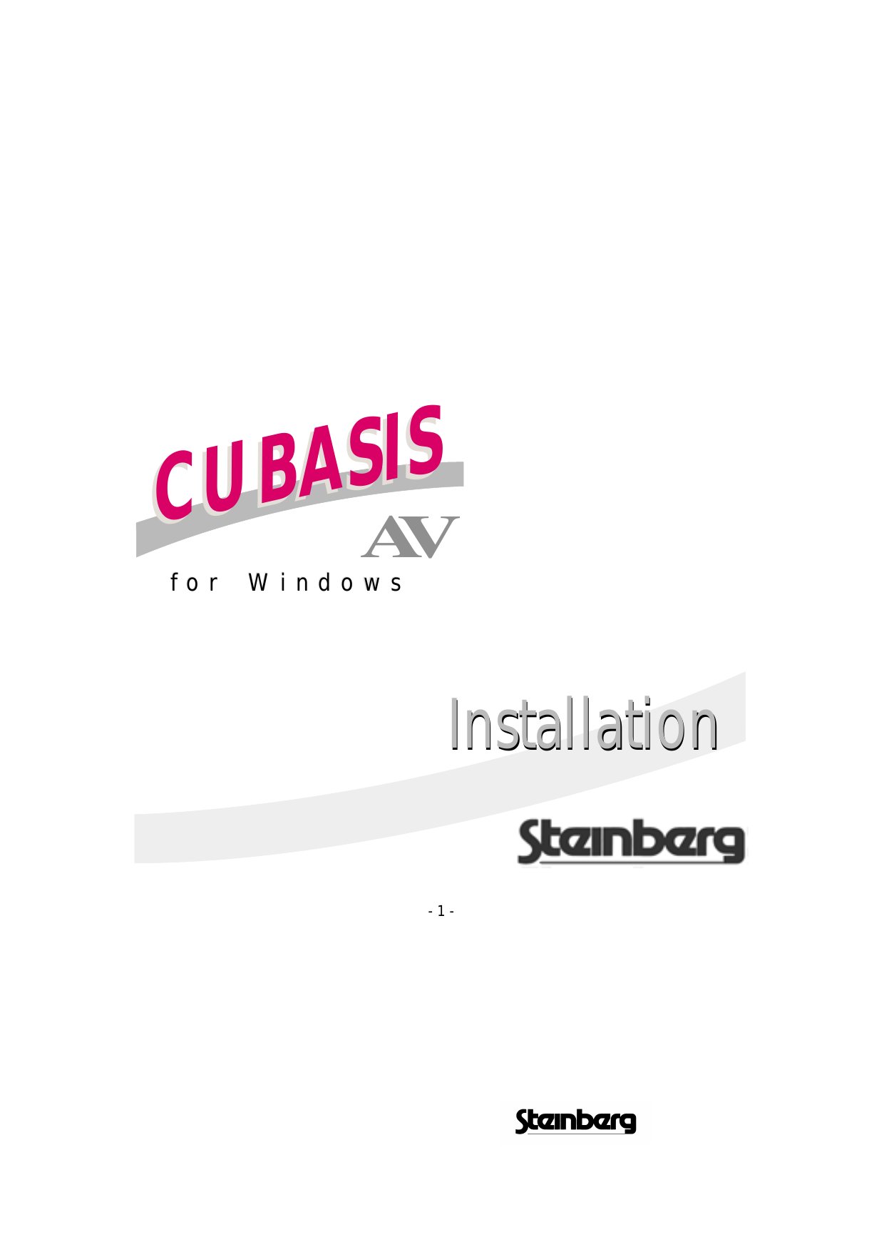 CubasisAVInstallationPC