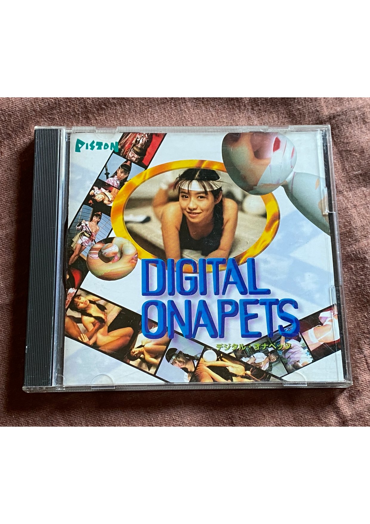 Digital Onapets Media